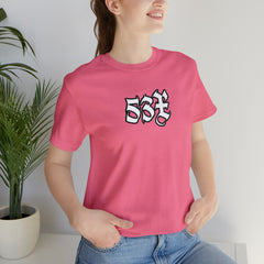 53X Sex Urban Streetwear Shirt | 53X Statement T-Shirt