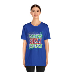 You're Unlimited Shirt | Empowerment Unisex T-Shirt