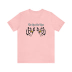 Eye of the Tiger | Tiger Support Unisex T-Shirt