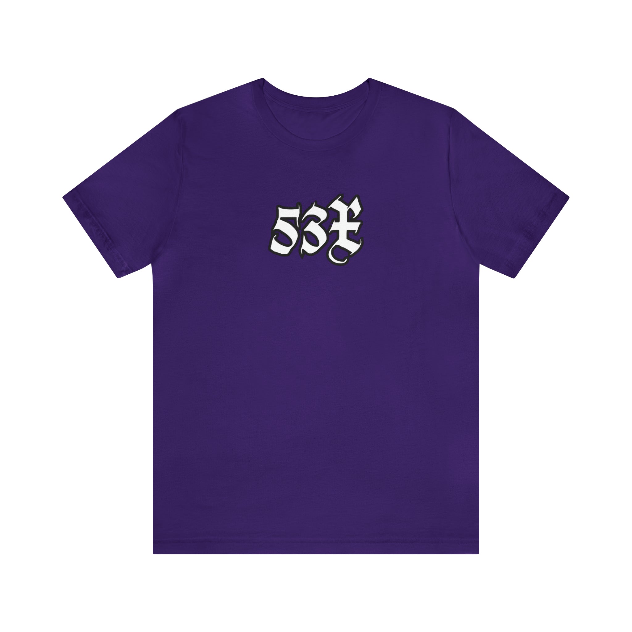 53X Sex Urban Streetwear Shirt | 53X Statement T-Shirt
