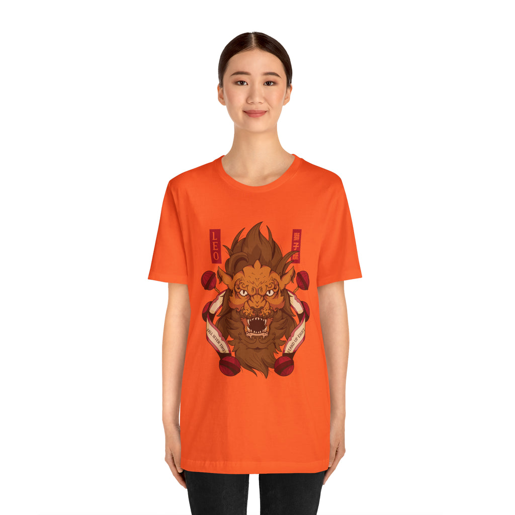 Leo Zodiac Streetwear Shirt | Zodiac Unisex T-Shirt