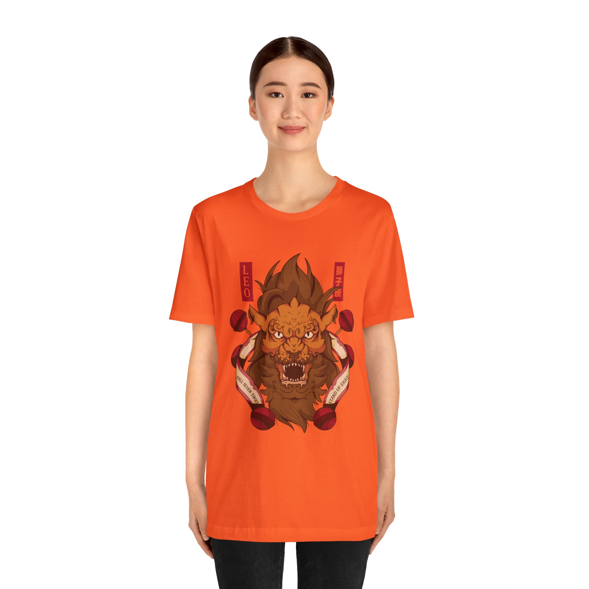 Leo Zodiac Streetwear Shirt | Zodiac Unisex T-Shirt