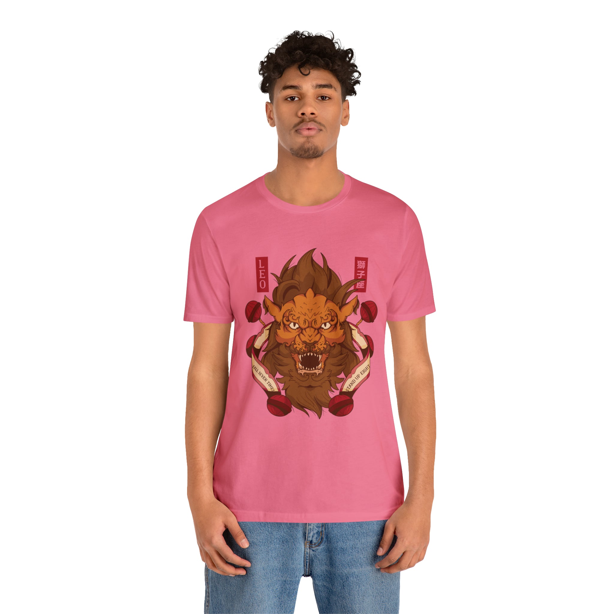 Leo Zodiac Streetwear Shirt | Zodiac Unisex T-Shirt