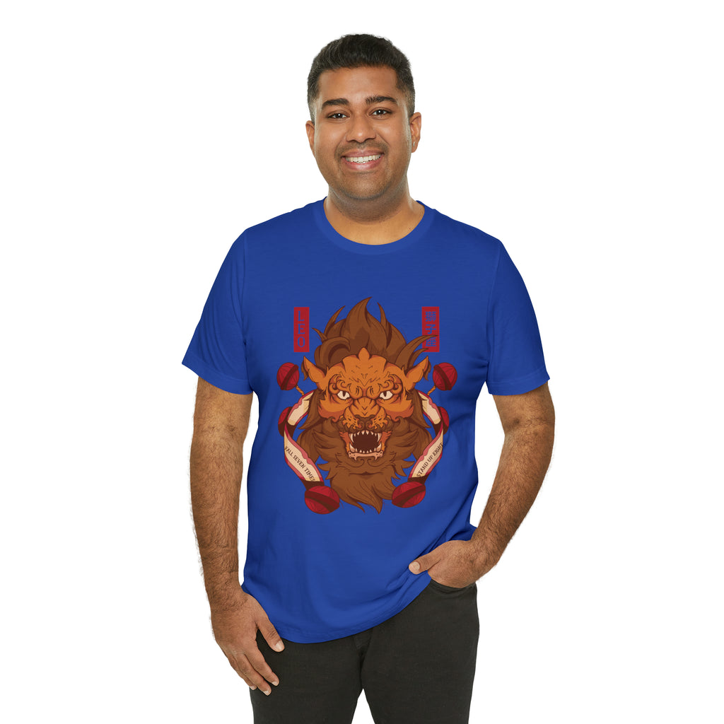 Leo Zodiac Streetwear Shirt | Zodiac Unisex T-Shirt