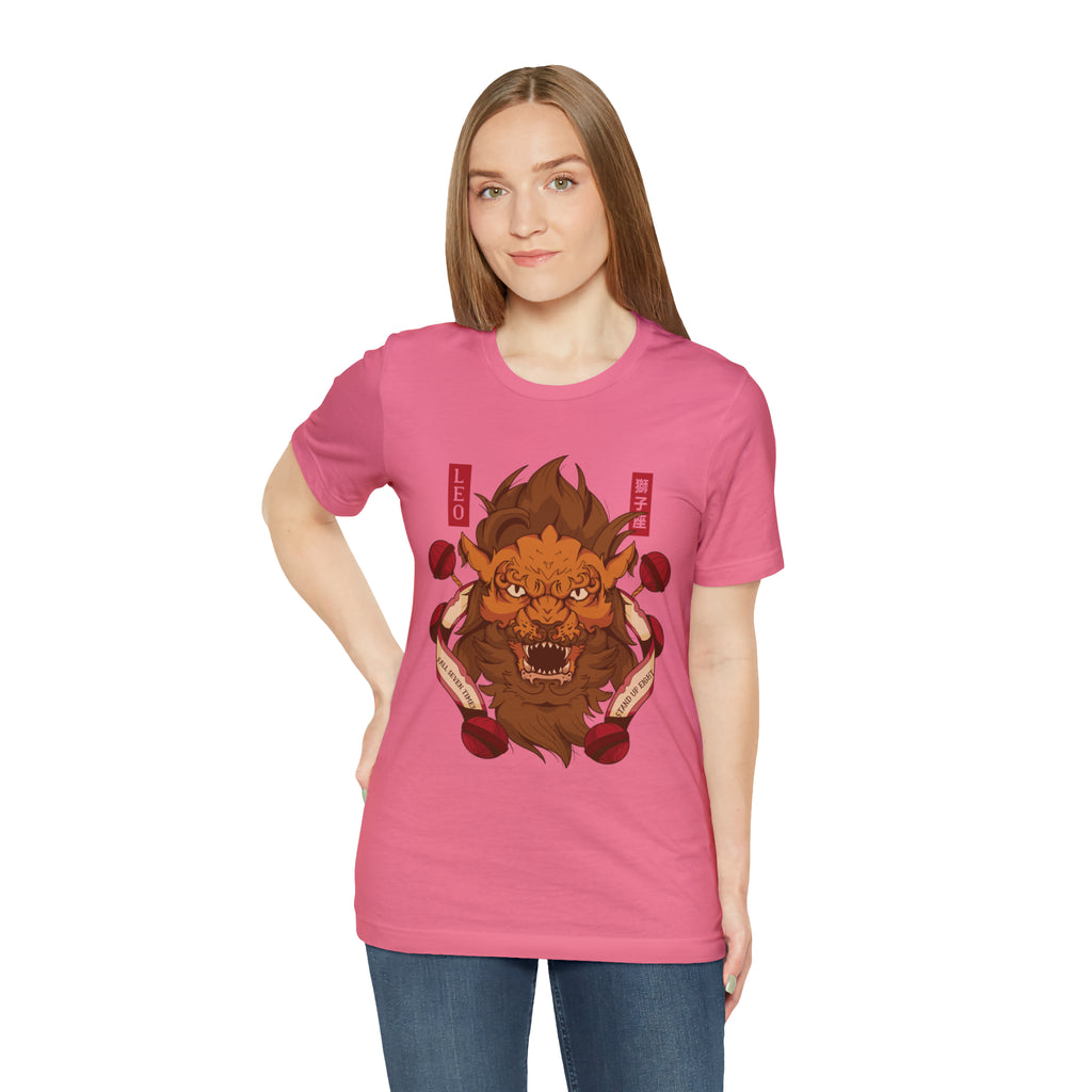 Leo Zodiac Streetwear Shirt | Zodiac Unisex T-Shirt