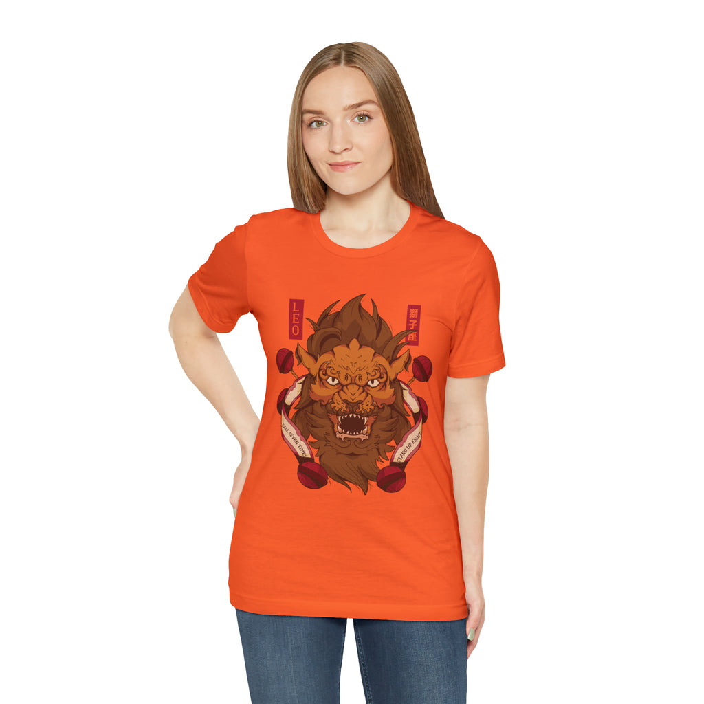 Leo Zodiac Streetwear Shirt | Zodiac Unisex T-Shirt
