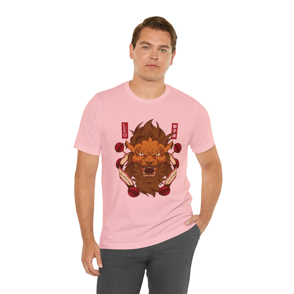 Leo Zodiac Streetwear Shirt | Zodiac Unisex T-Shirt