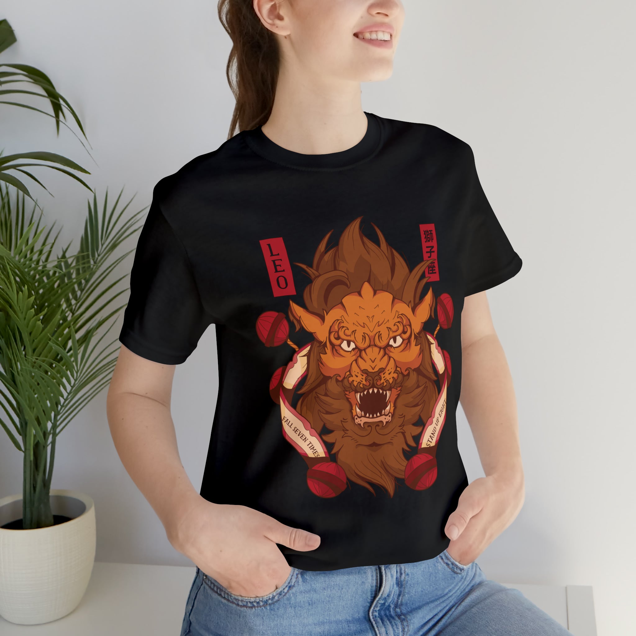 Leo Zodiac Streetwear Shirt | Zodiac Unisex T-Shirt