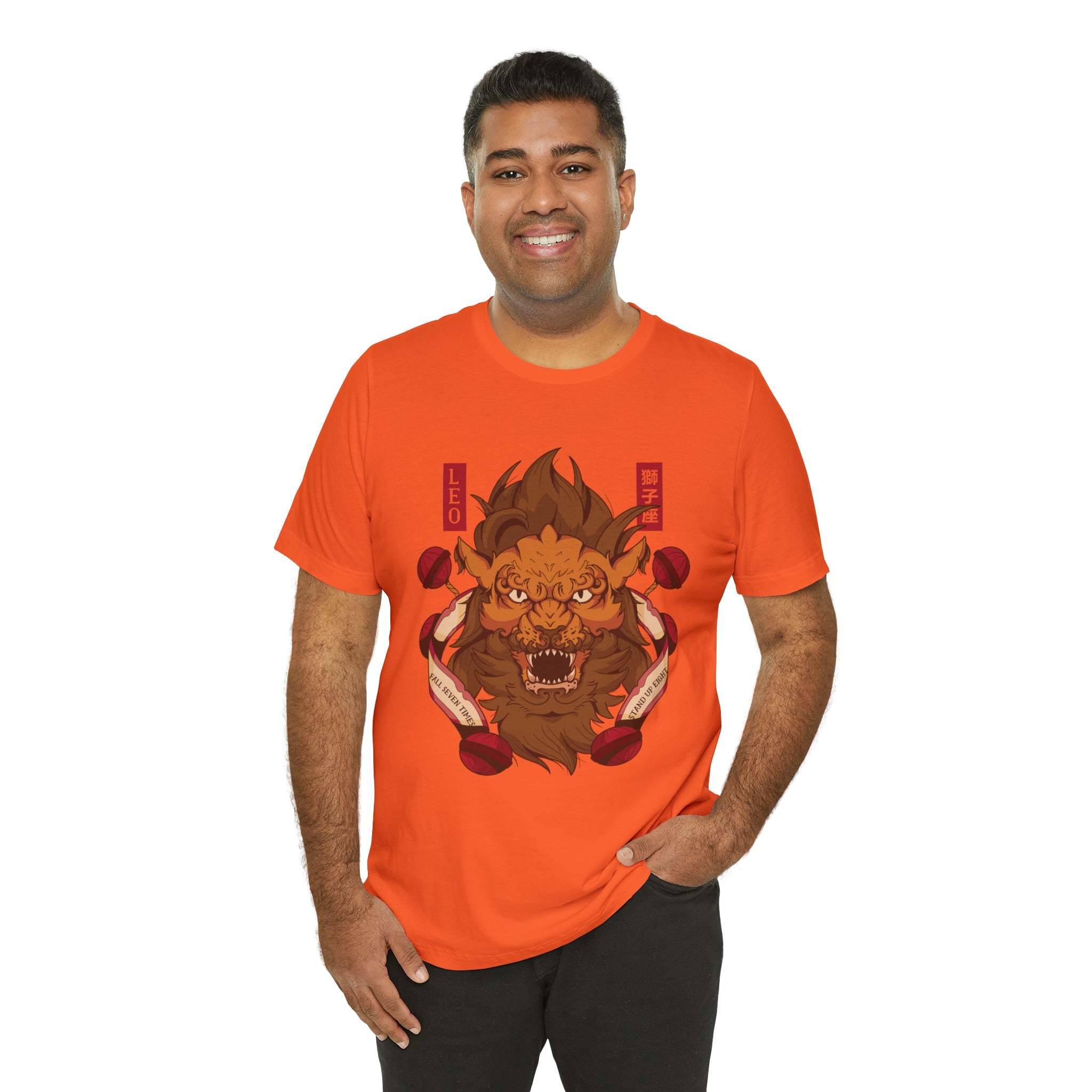 Leo Zodiac Streetwear Shirt | Zodiac Unisex T-Shirt