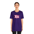 Kiki Party Shirt | Urban Streetwear Kiki Unisex Statement T-Shirt