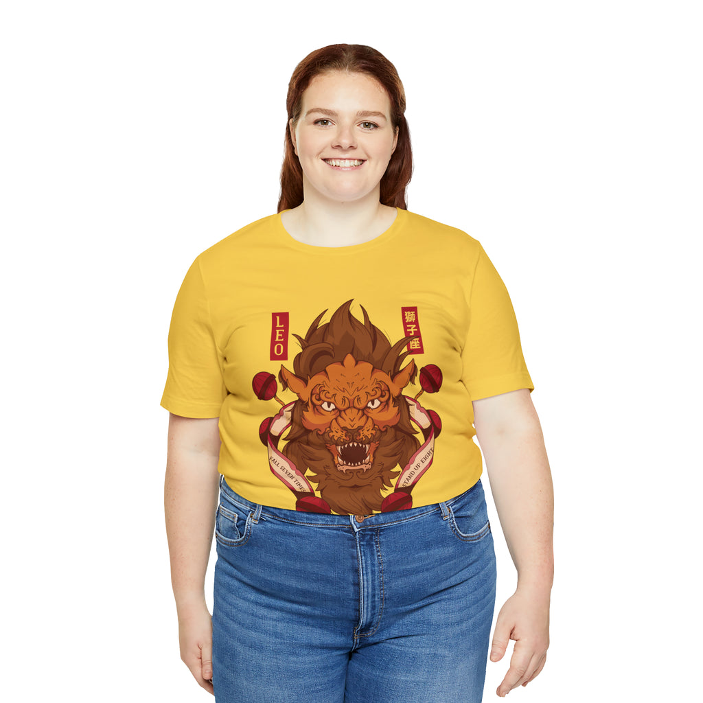 Leo Zodiac Streetwear Shirt | Zodiac Unisex T-Shirt