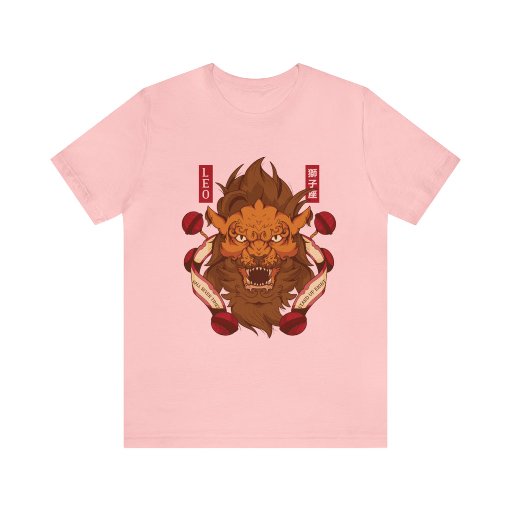 Leo Zodiac Streetwear Shirt | Zodiac Unisex T-Shirt