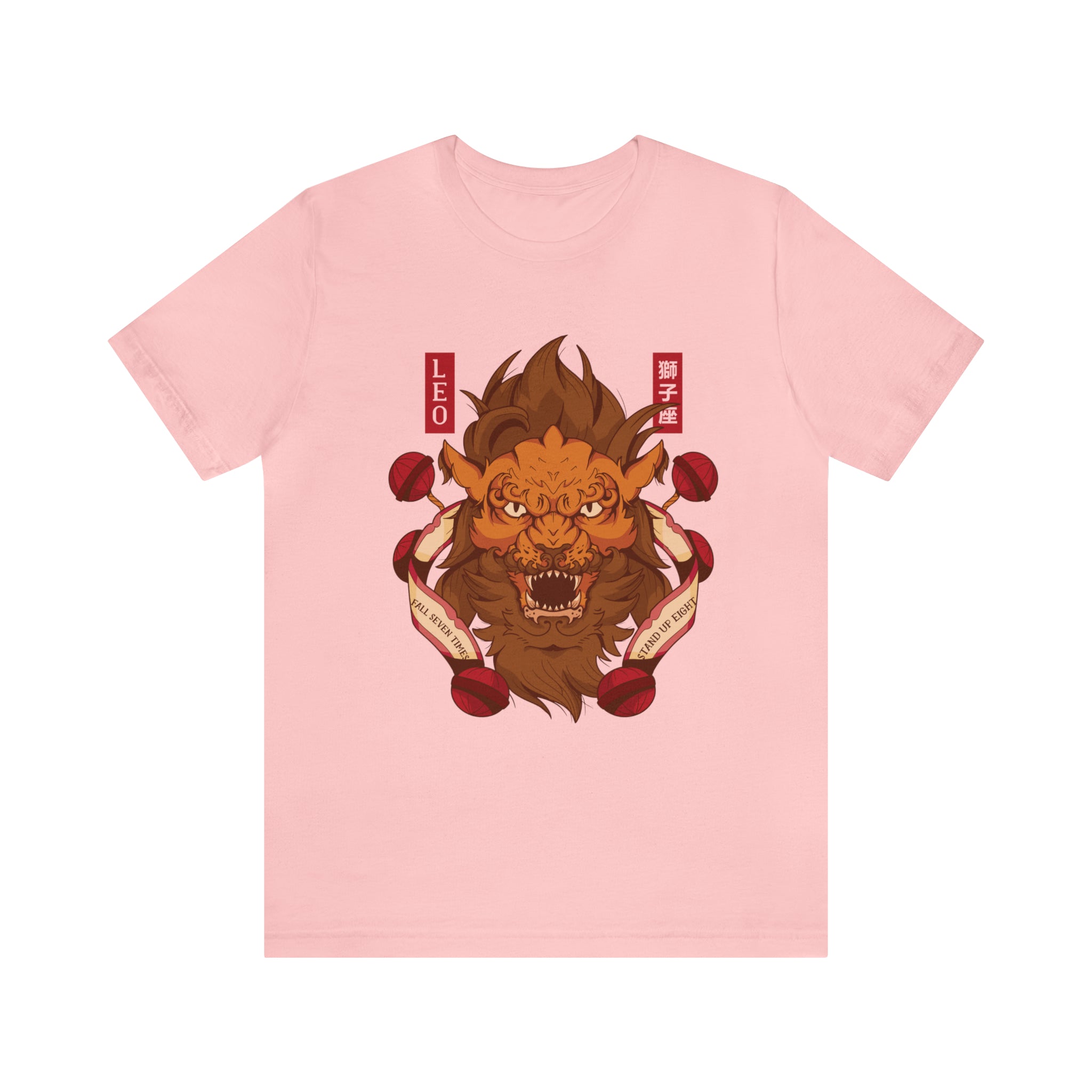 Leo Zodiac Streetwear Shirt | Zodiac Unisex T-Shirt