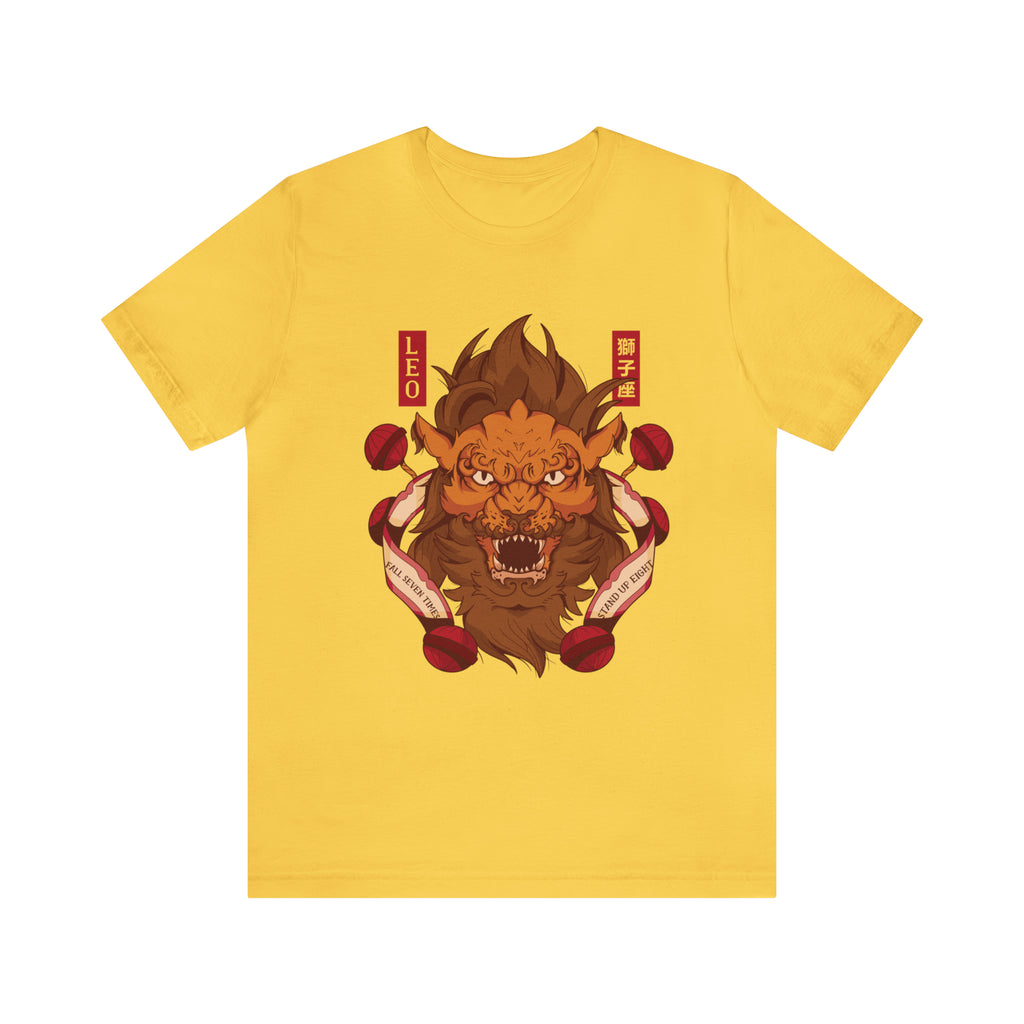Leo Zodiac Streetwear Shirt | Zodiac Unisex T-Shirt