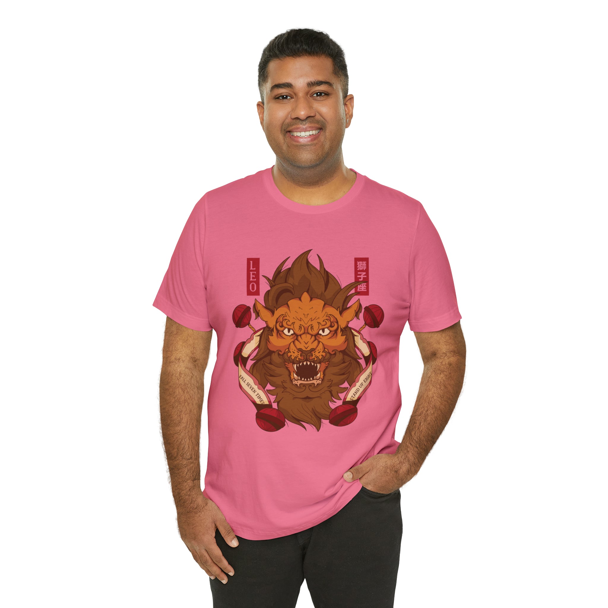 Leo Zodiac Streetwear Shirt | Zodiac Unisex T-Shirt