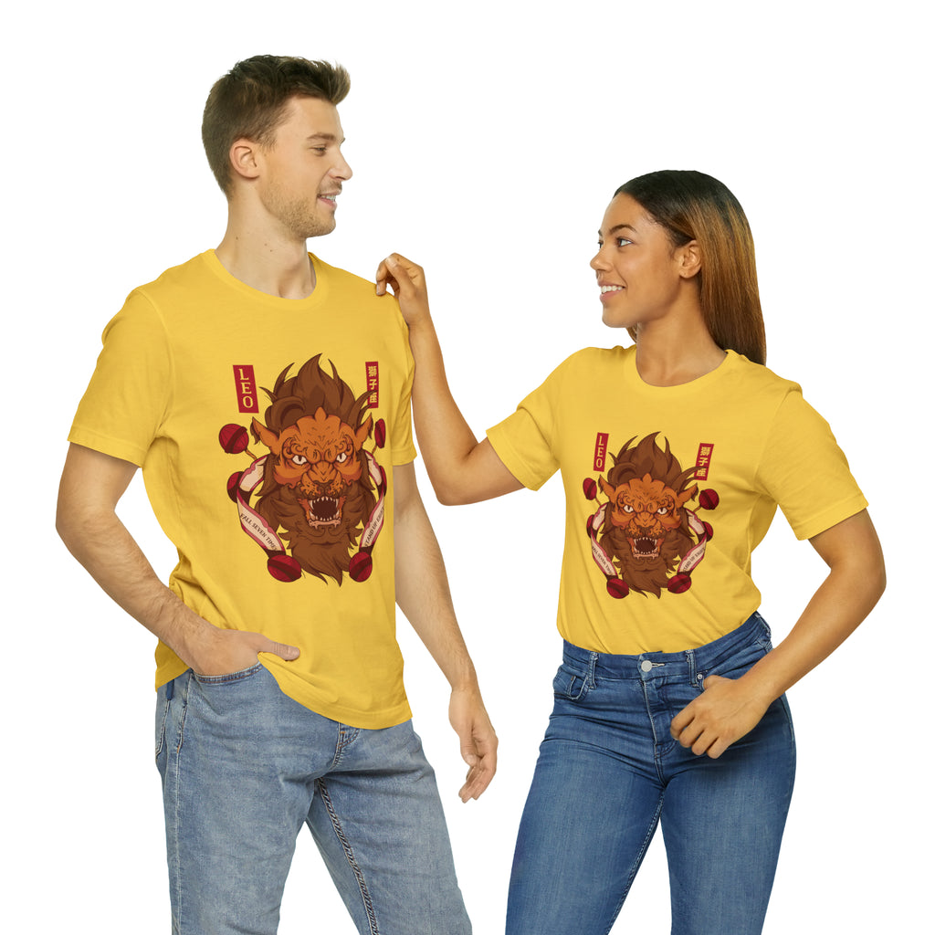 Leo Zodiac Streetwear Shirt | Zodiac Unisex T-Shirt
