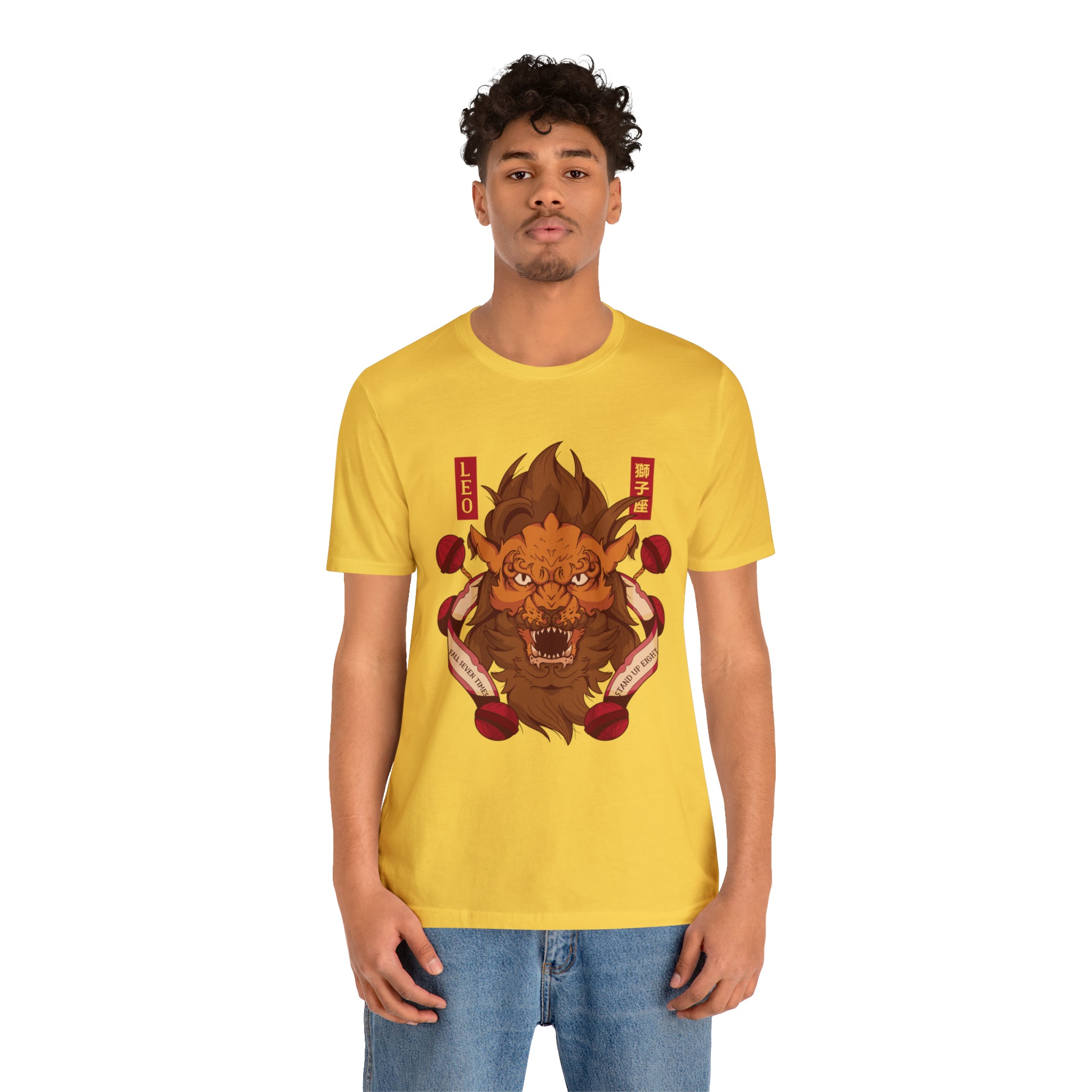 Leo Zodiac Streetwear Shirt | Zodiac Unisex T-Shirt