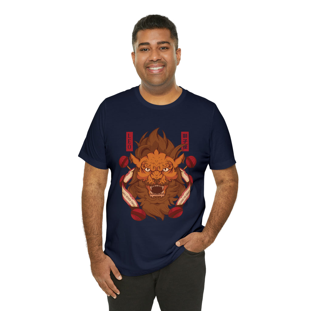 Leo Zodiac Streetwear Shirt | Zodiac Unisex T-Shirt