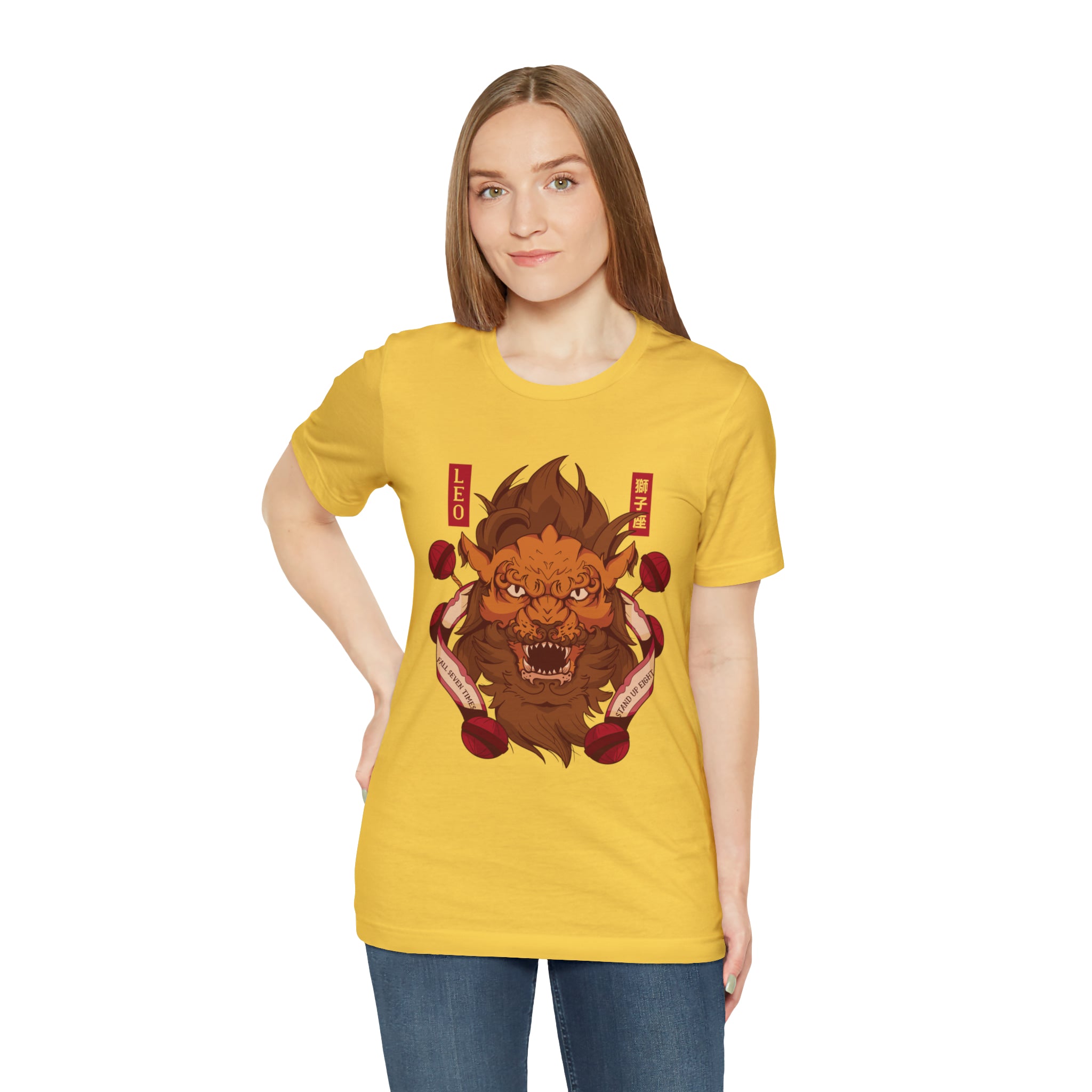 Leo Zodiac Streetwear Shirt | Zodiac Unisex T-Shirt
