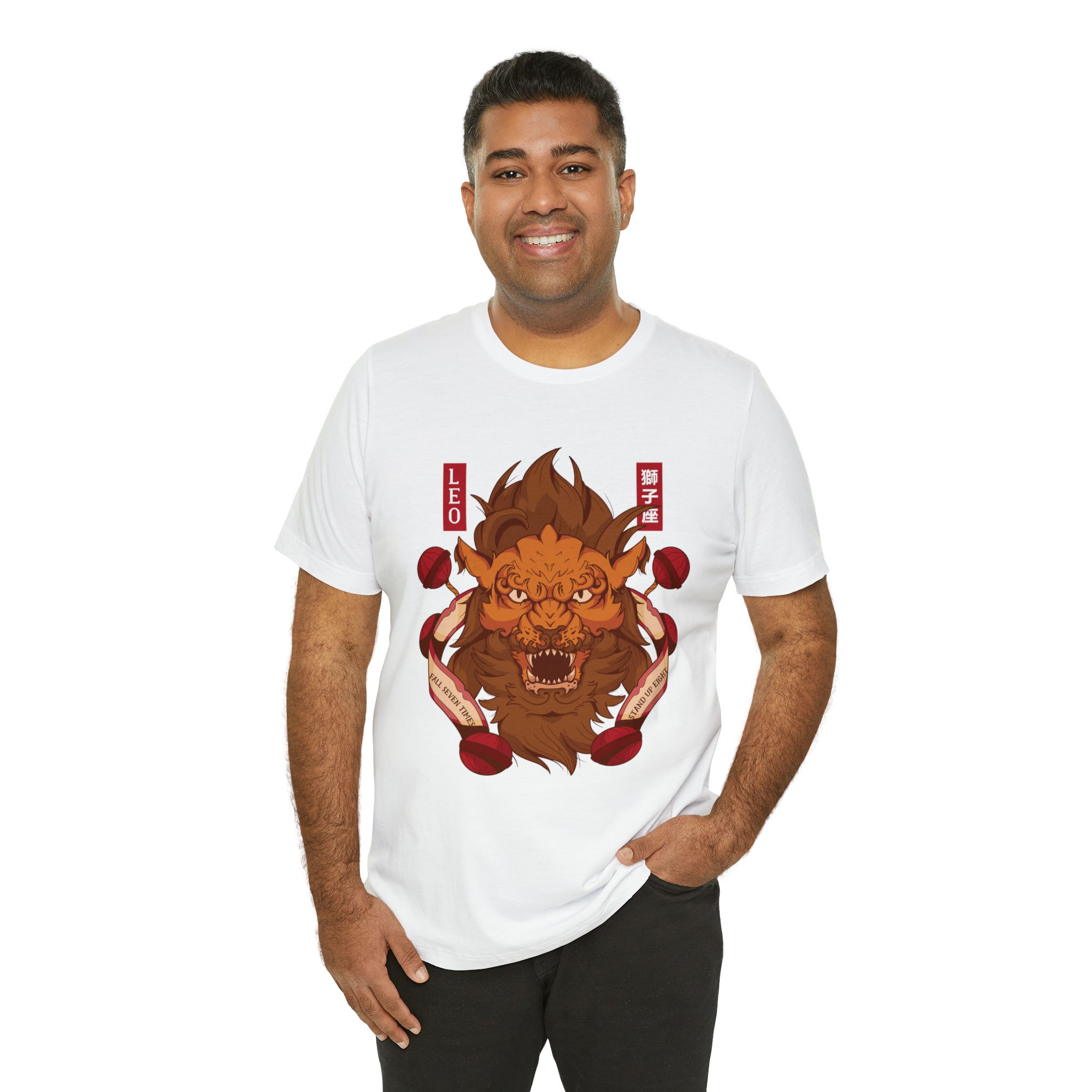 Leo Zodiac Streetwear Shirt | Zodiac Unisex T-Shirt