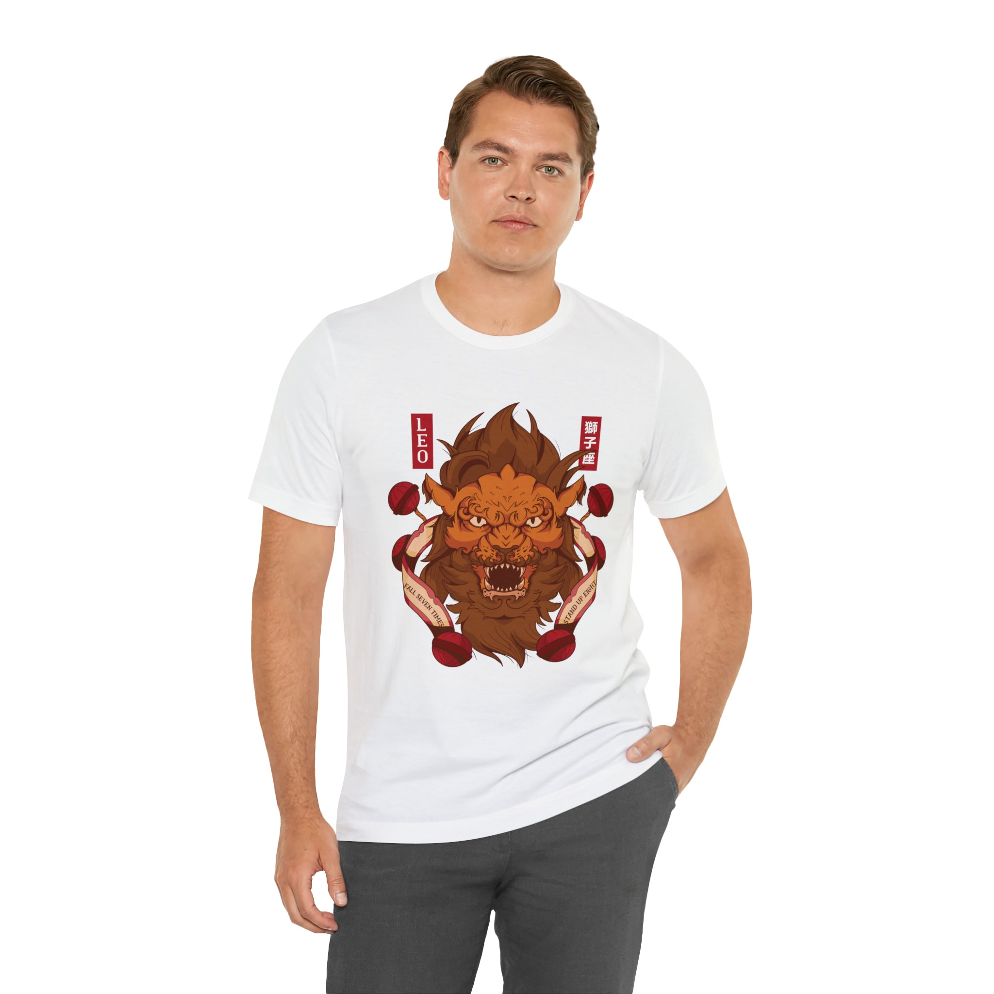 Leo Zodiac Streetwear Shirt | Zodiac Unisex T-Shirt