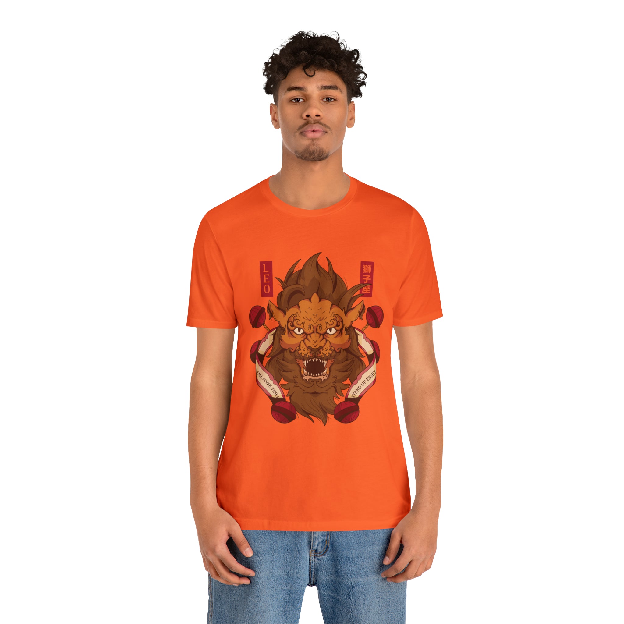 Leo Zodiac Streetwear Shirt | Zodiac Unisex T-Shirt