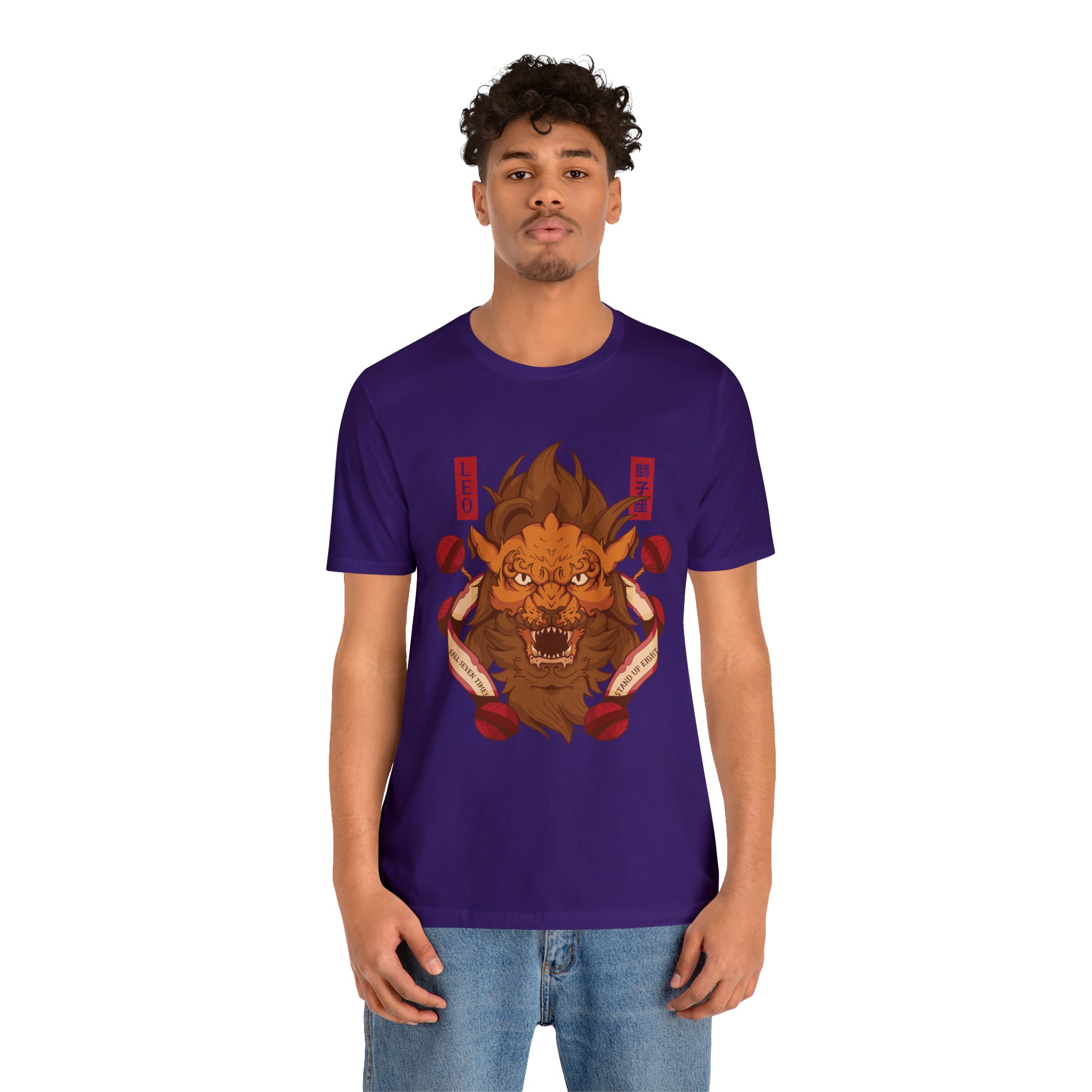 Leo Zodiac Streetwear Shirt | Zodiac Unisex T-Shirt