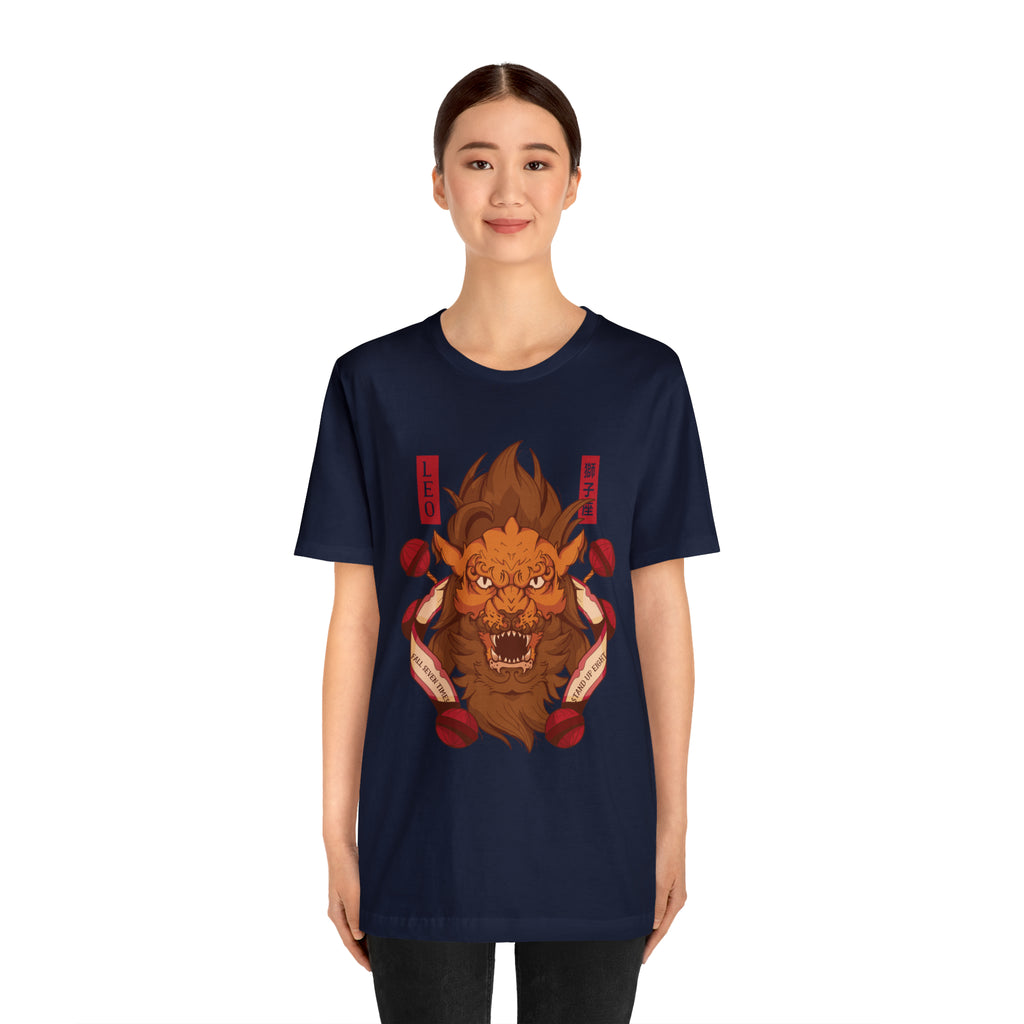 Leo Zodiac Streetwear Shirt | Zodiac Unisex T-Shirt