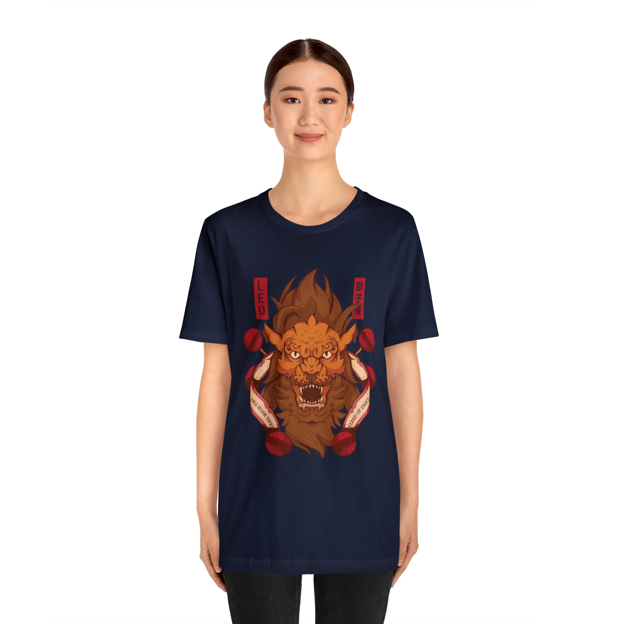 Leo Zodiac Streetwear Shirt | Zodiac Unisex T-Shirt