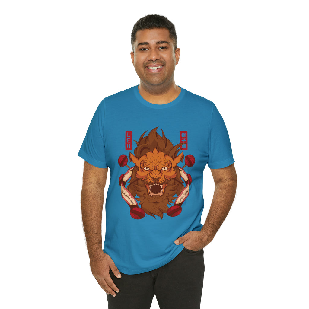 Leo Zodiac Streetwear Shirt | Zodiac Unisex T-Shirt