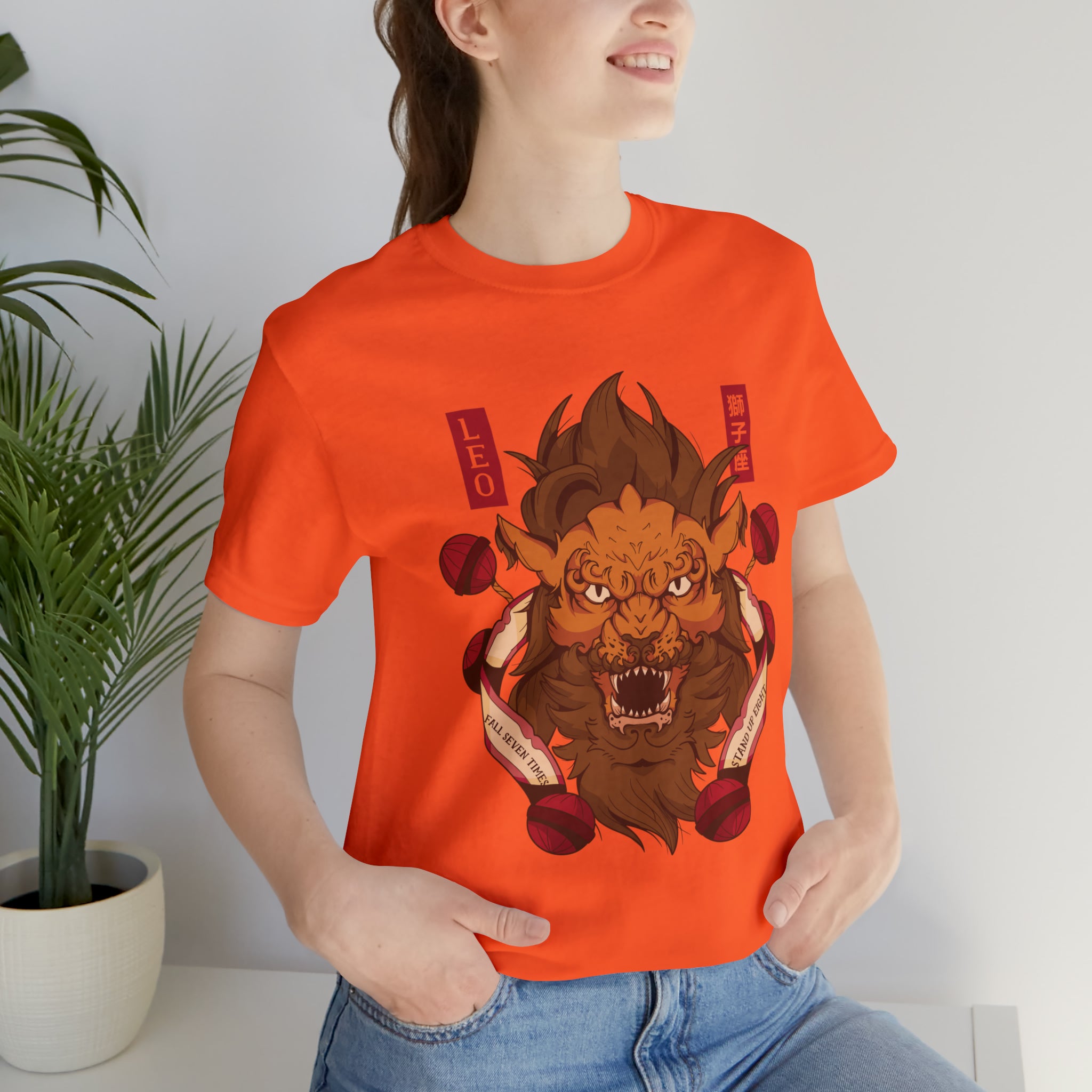 Leo Zodiac Streetwear Shirt | Zodiac Unisex T-Shirt