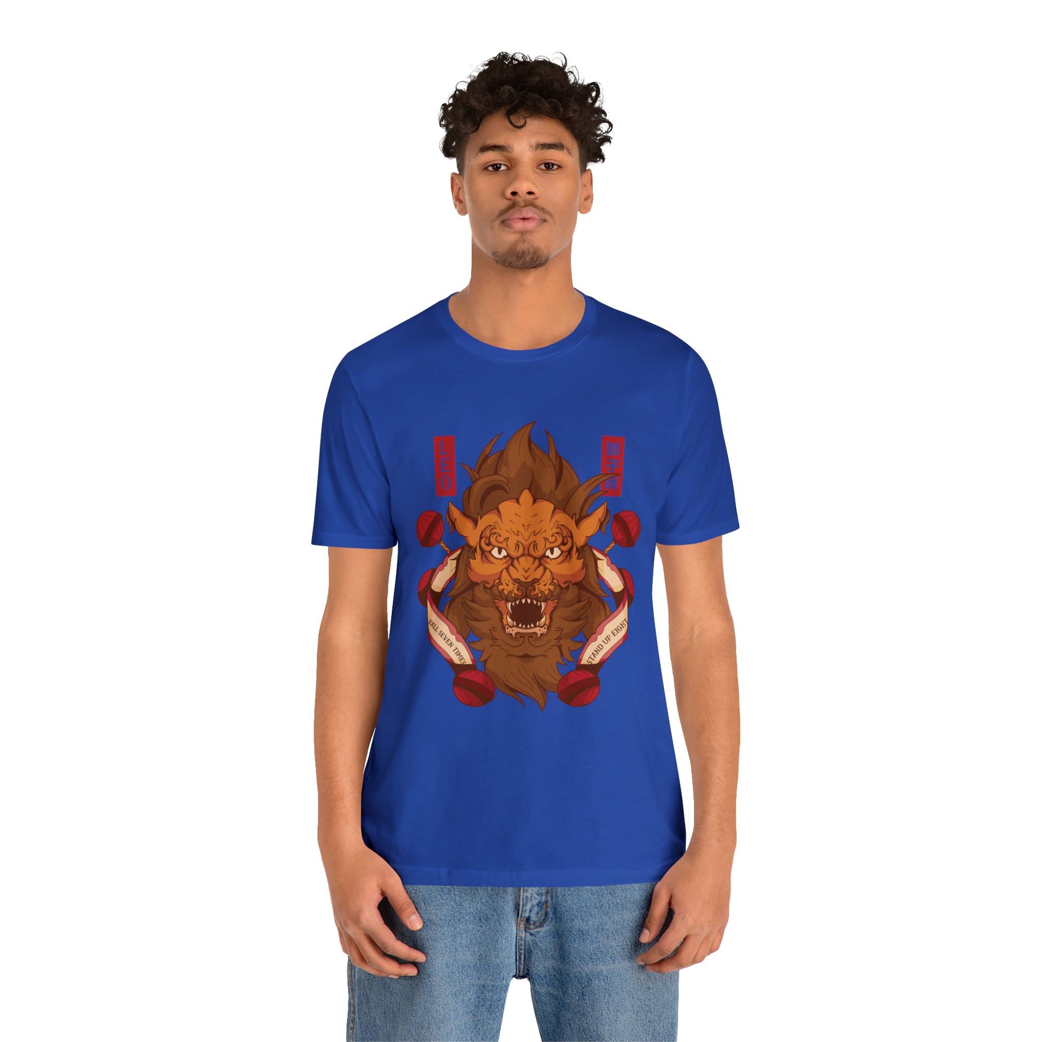 Leo Zodiac Streetwear Shirt | Zodiac Unisex T-Shirt