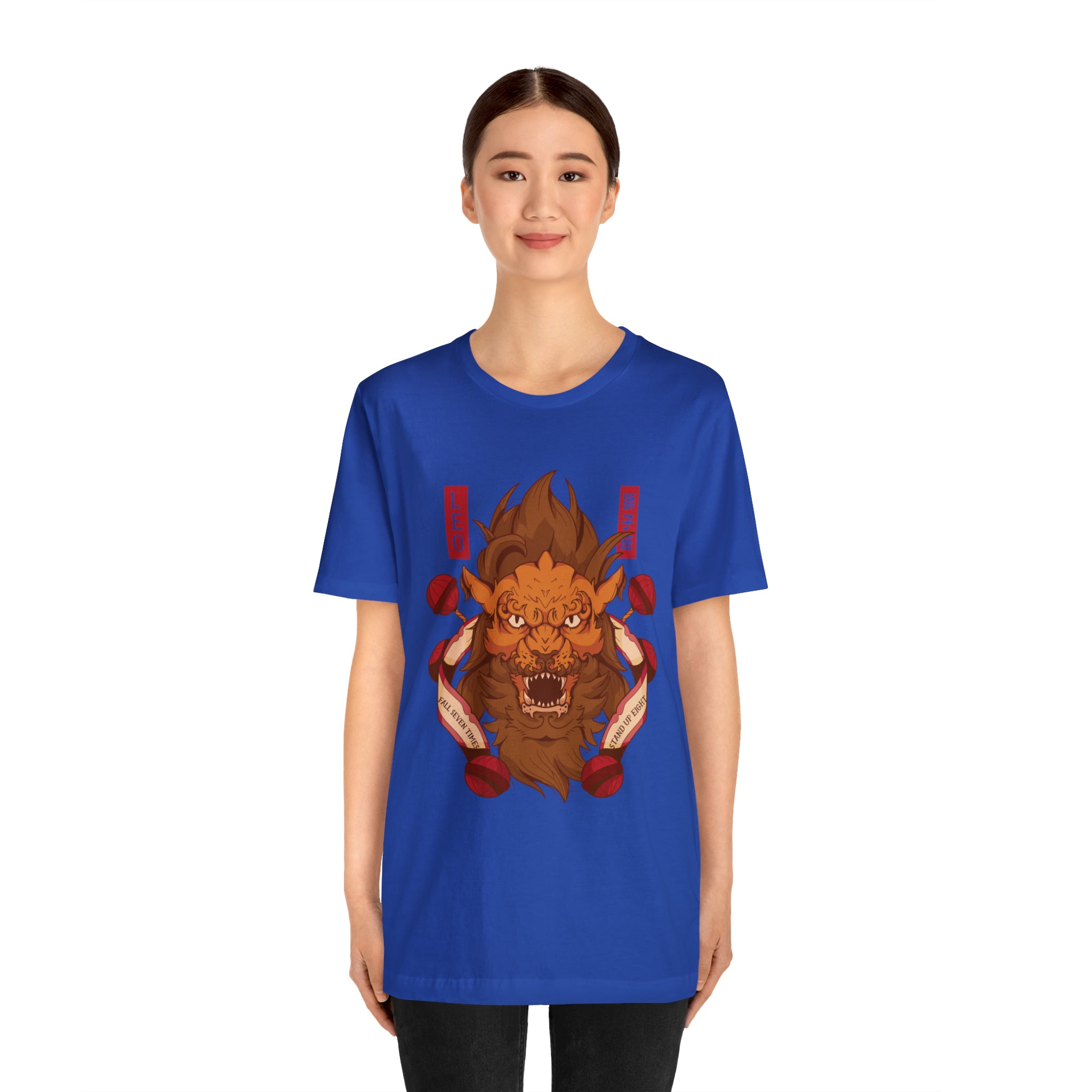 Leo Zodiac Streetwear Shirt | Zodiac Unisex T-Shirt