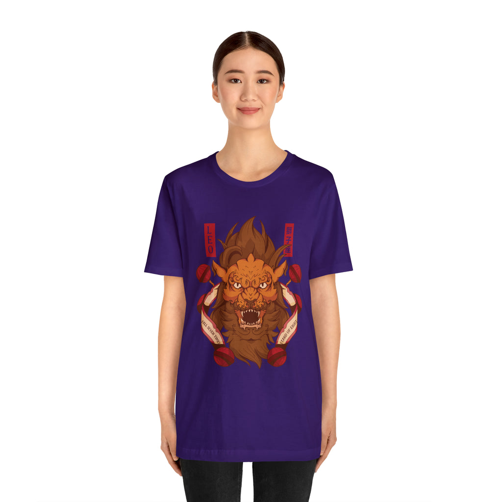 Leo Zodiac Streetwear Shirt | Zodiac Unisex T-Shirt