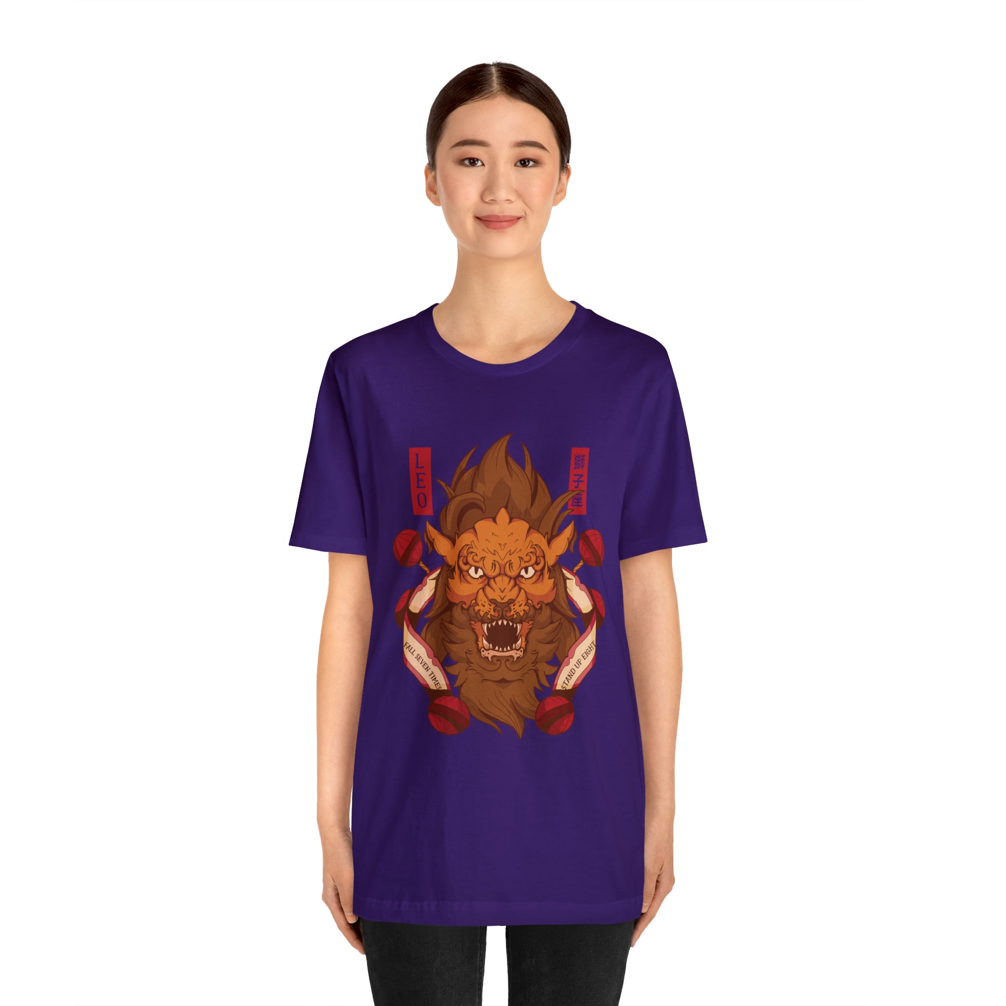 Leo Zodiac Streetwear Shirt | Zodiac Unisex T-Shirt