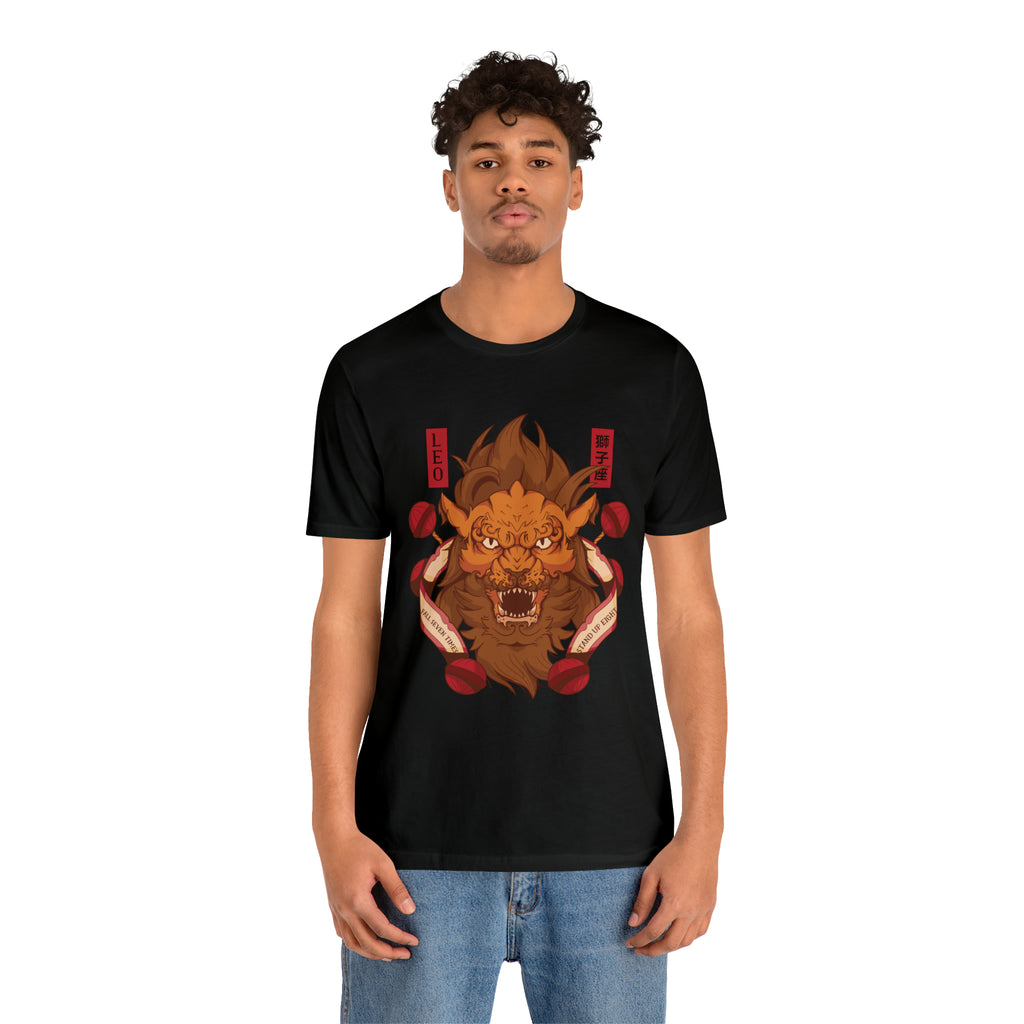 Leo Zodiac Streetwear Shirt | Zodiac Unisex T-Shirt