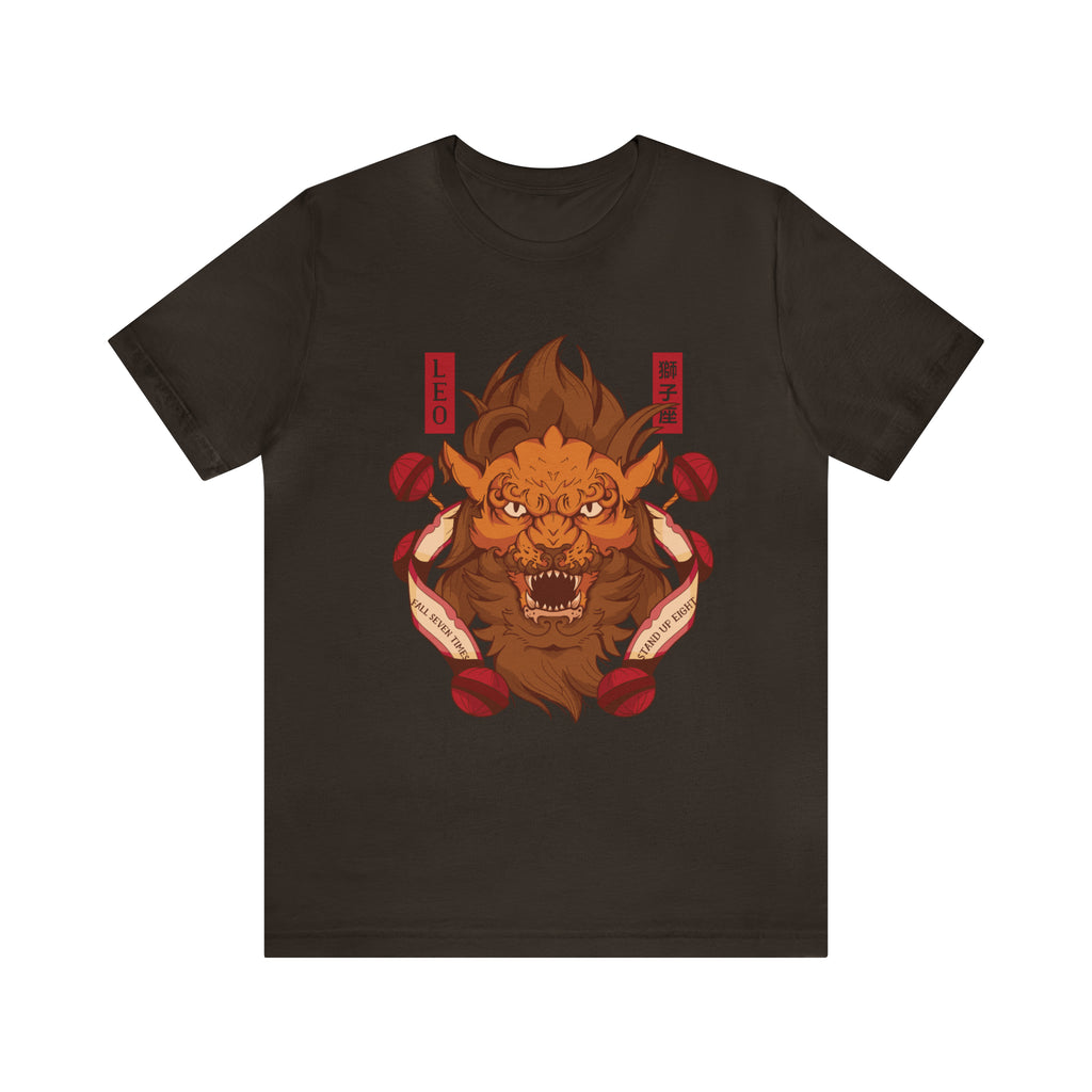 Leo Zodiac Streetwear Shirt | Zodiac Unisex T-Shirt