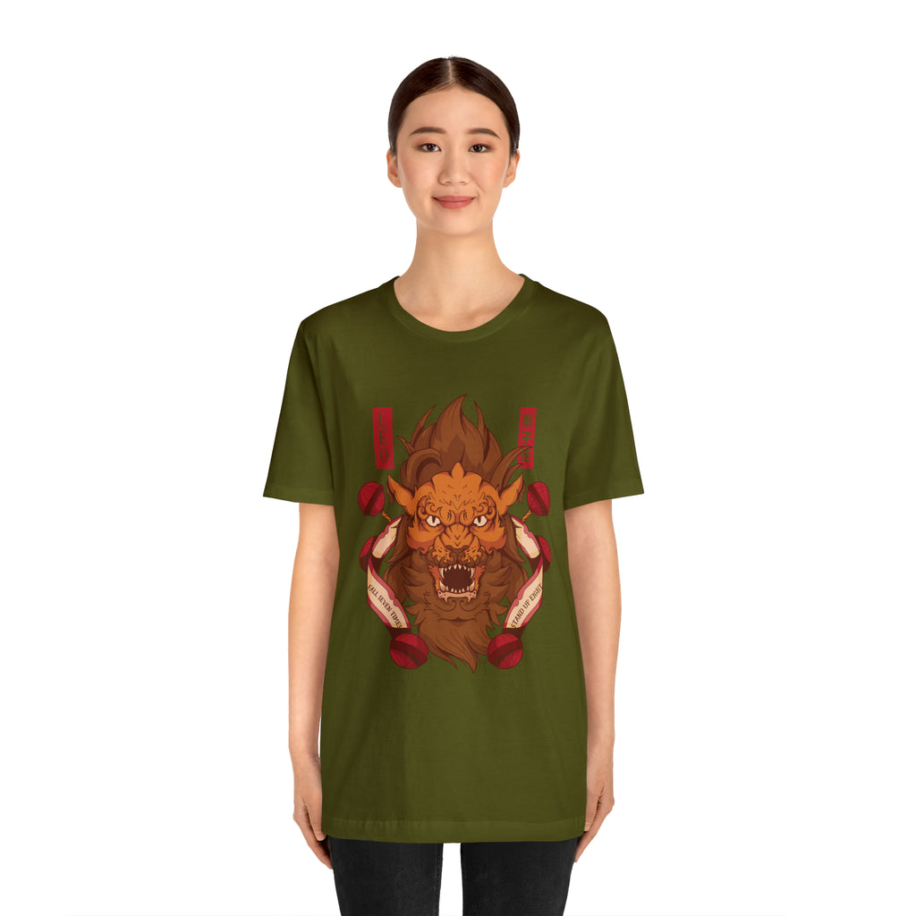 Leo Zodiac Streetwear Shirt | Zodiac Unisex T-Shirt
