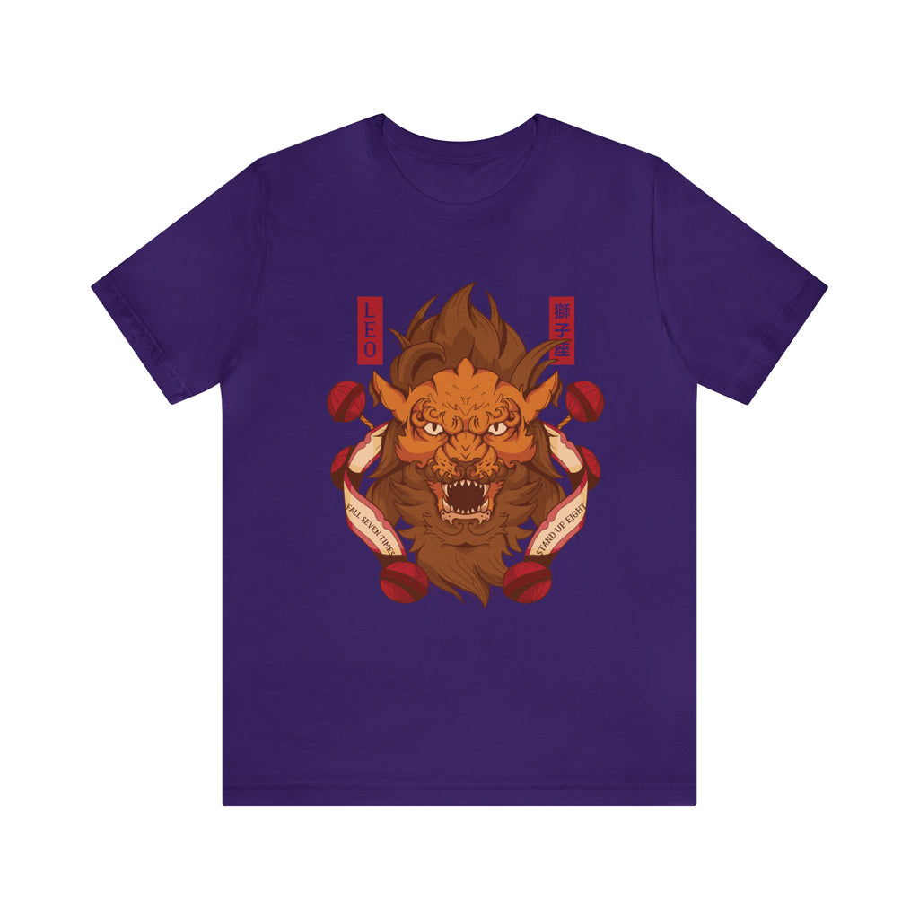 Leo Zodiac Streetwear Shirt | Zodiac Unisex T-Shirt