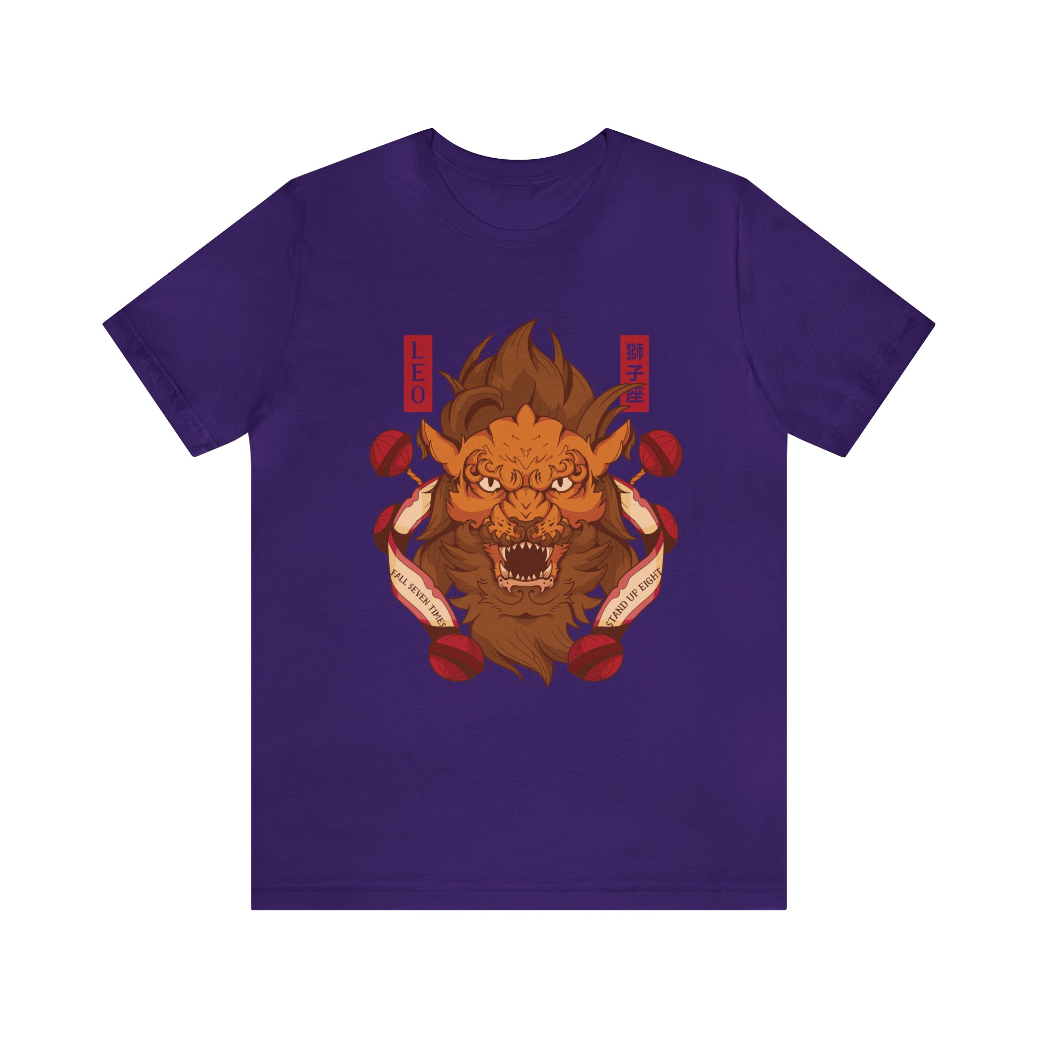 Leo Zodiac Streetwear Shirt | Zodiac Unisex T-Shirt