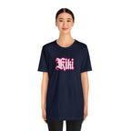 Kiki Party Shirt | Urban Streetwear Kiki Unisex Statement T-Shirt