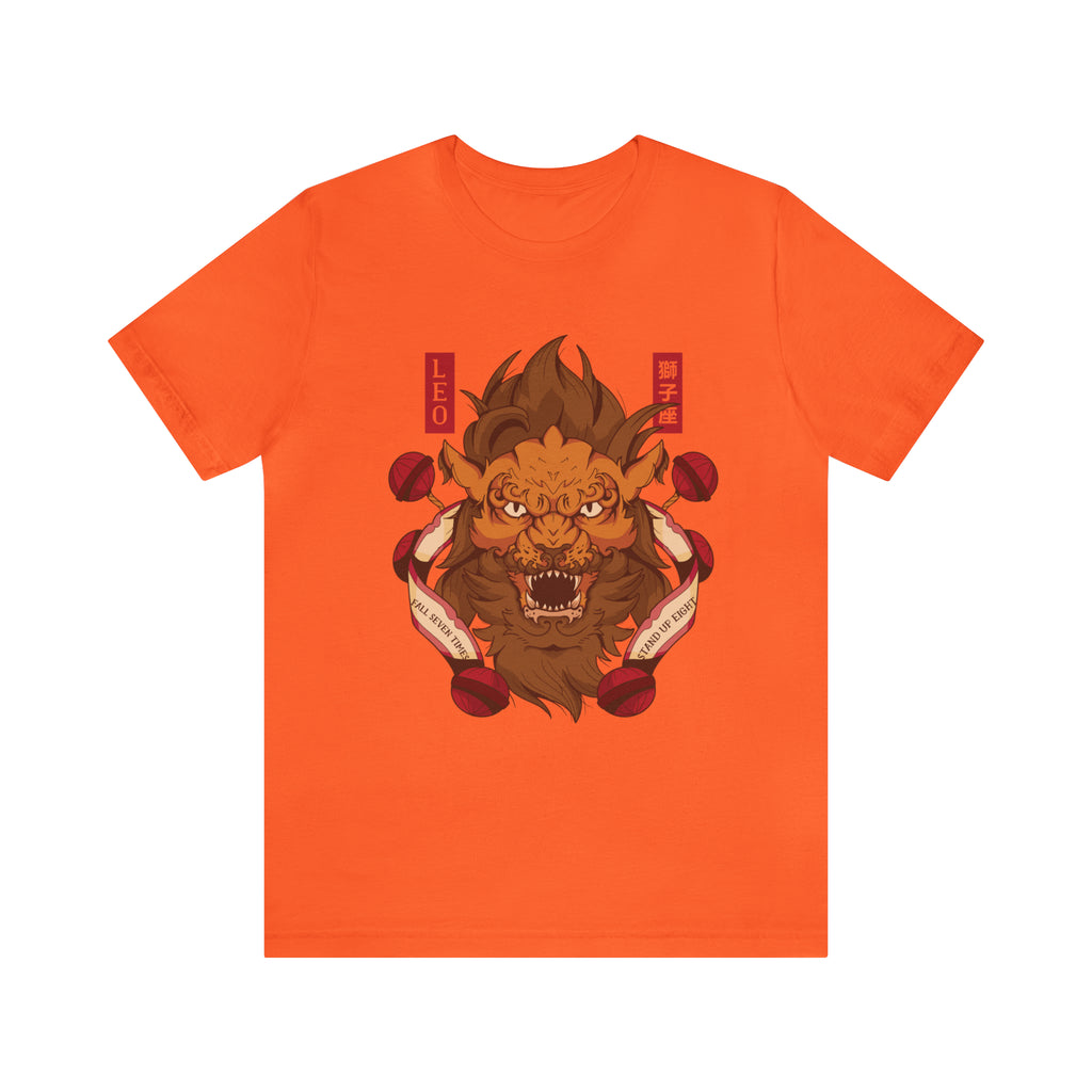 Leo Zodiac Streetwear Shirt | Zodiac Unisex T-Shirt