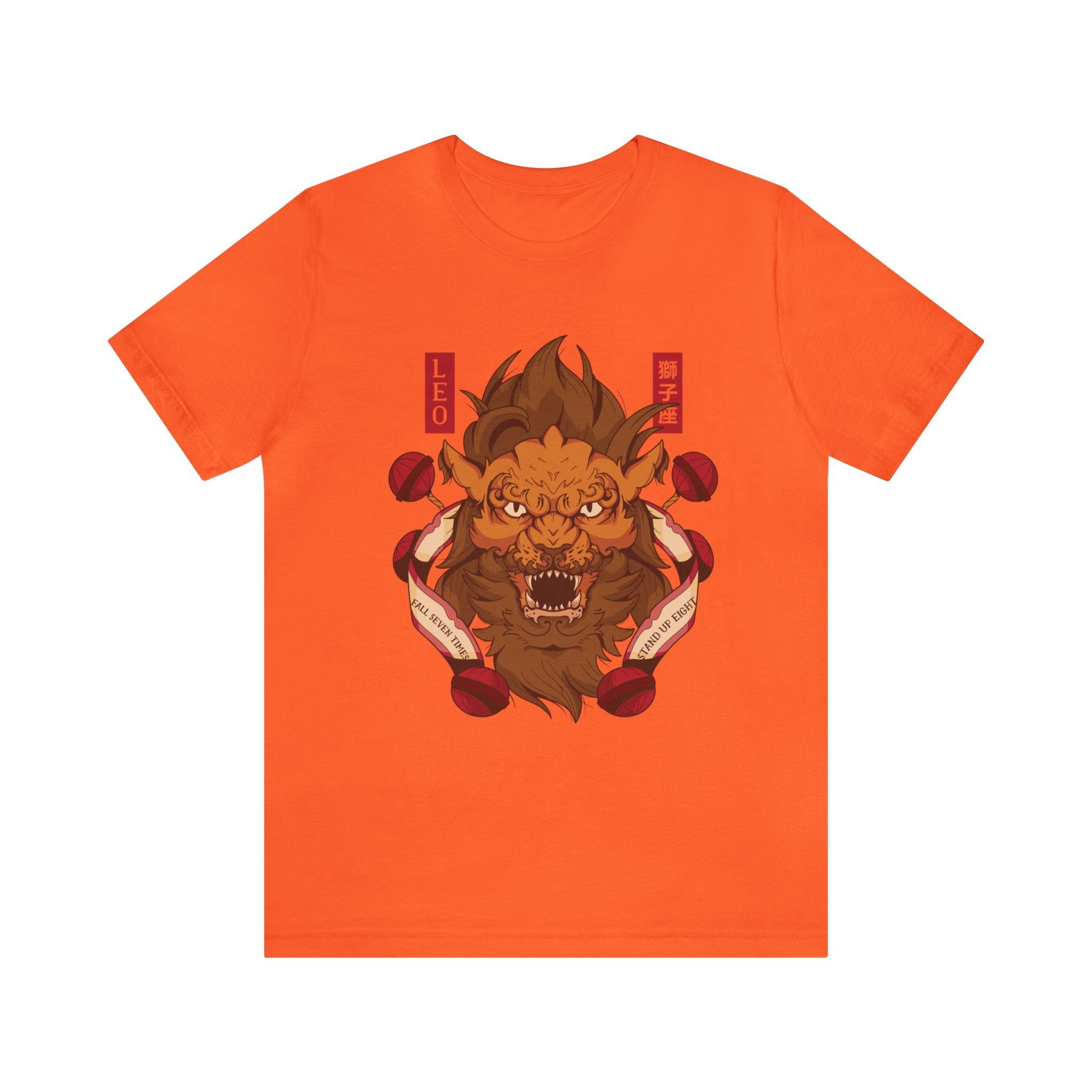 Leo Zodiac Streetwear Shirt | Zodiac Unisex T-Shirt