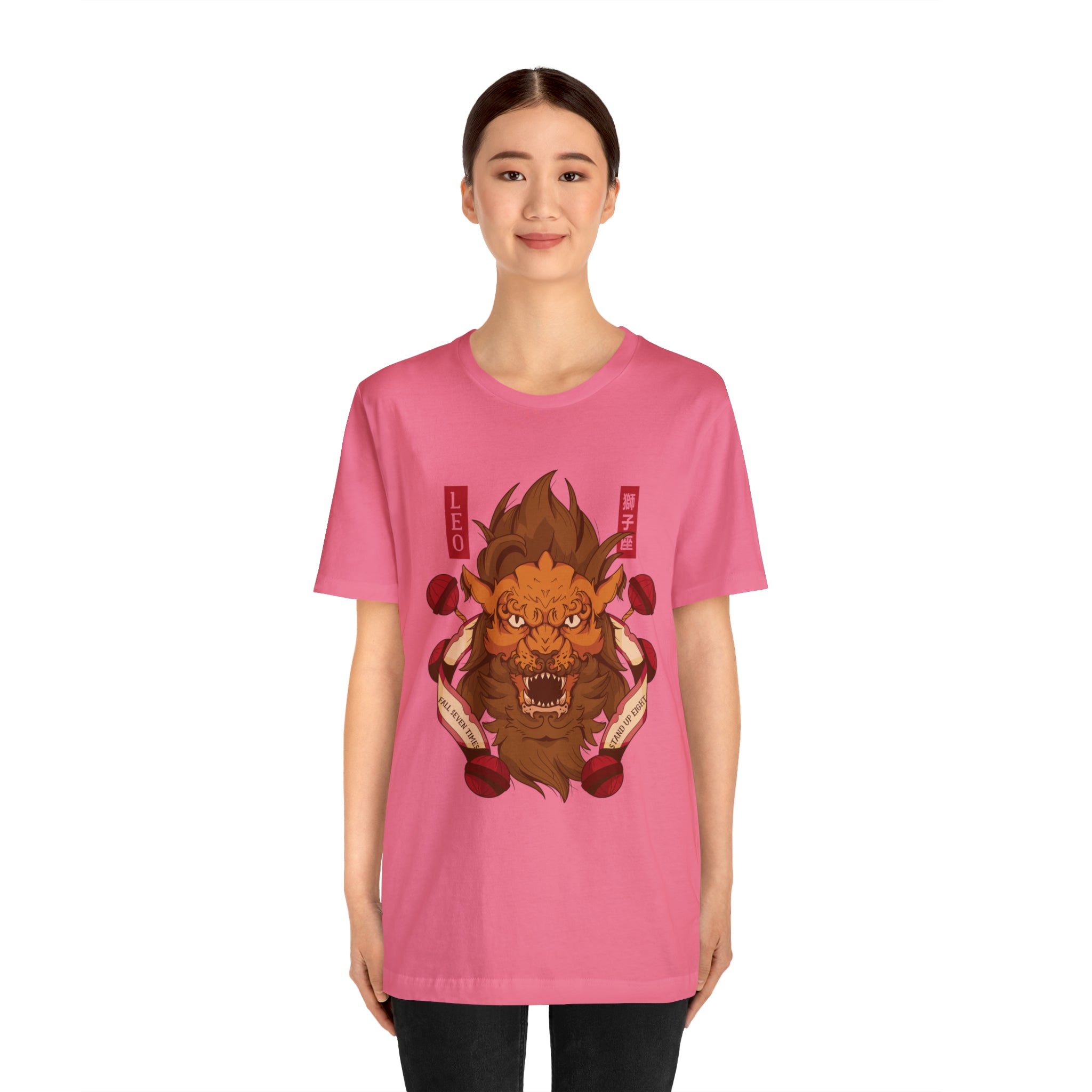 Leo Zodiac Streetwear Shirt | Zodiac Unisex T-Shirt