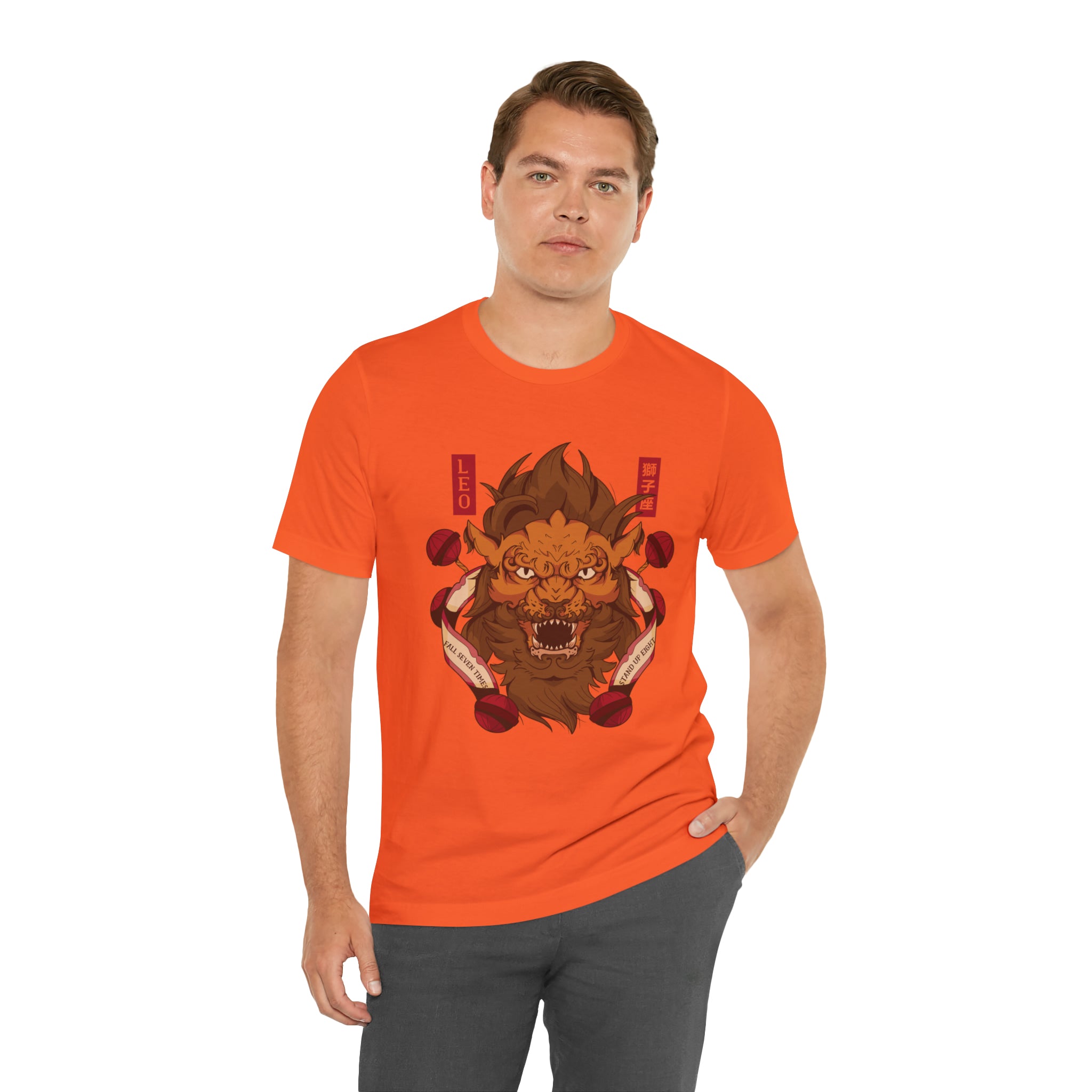 Leo Zodiac Streetwear Shirt | Zodiac Unisex T-Shirt