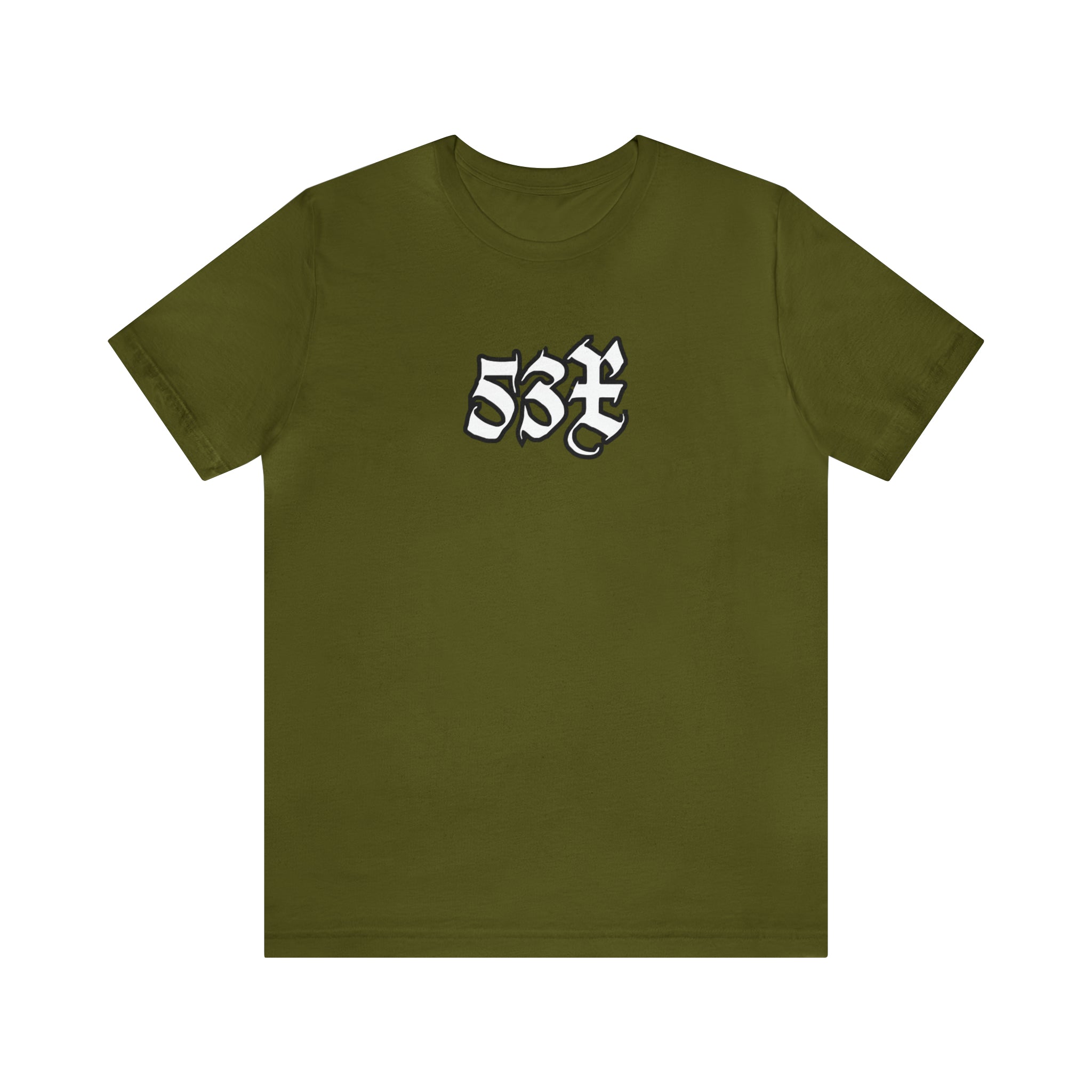 53X Sex Urban Streetwear Shirt | 53X Statement T-Shirt