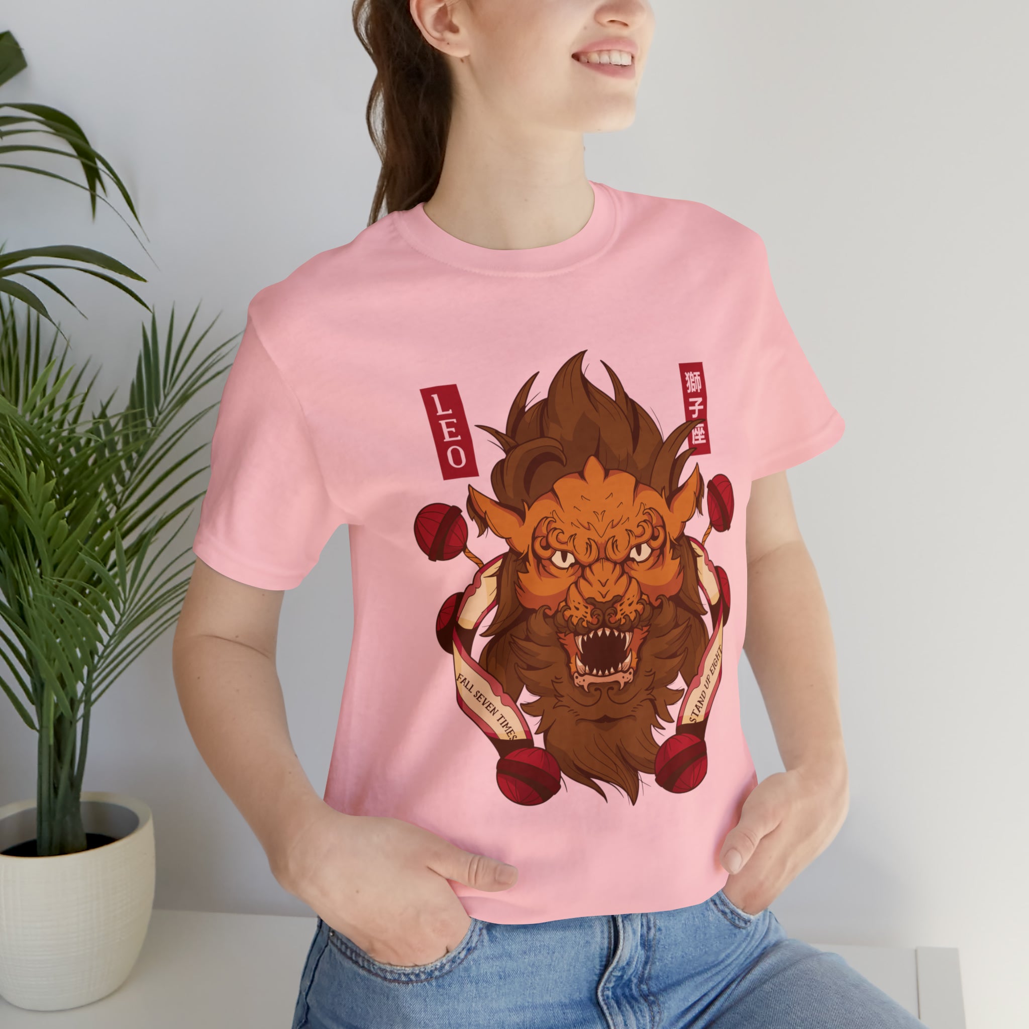 Leo Zodiac Streetwear Shirt | Zodiac Unisex T-Shirt