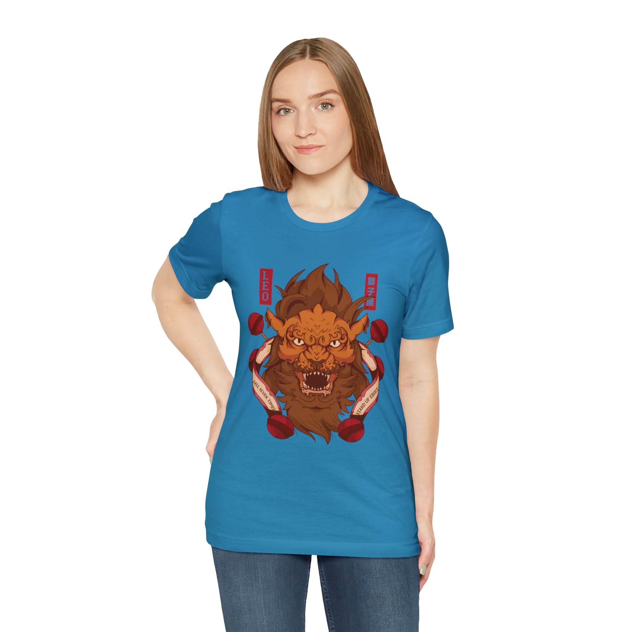 Leo Zodiac Streetwear Shirt | Zodiac Unisex T-Shirt