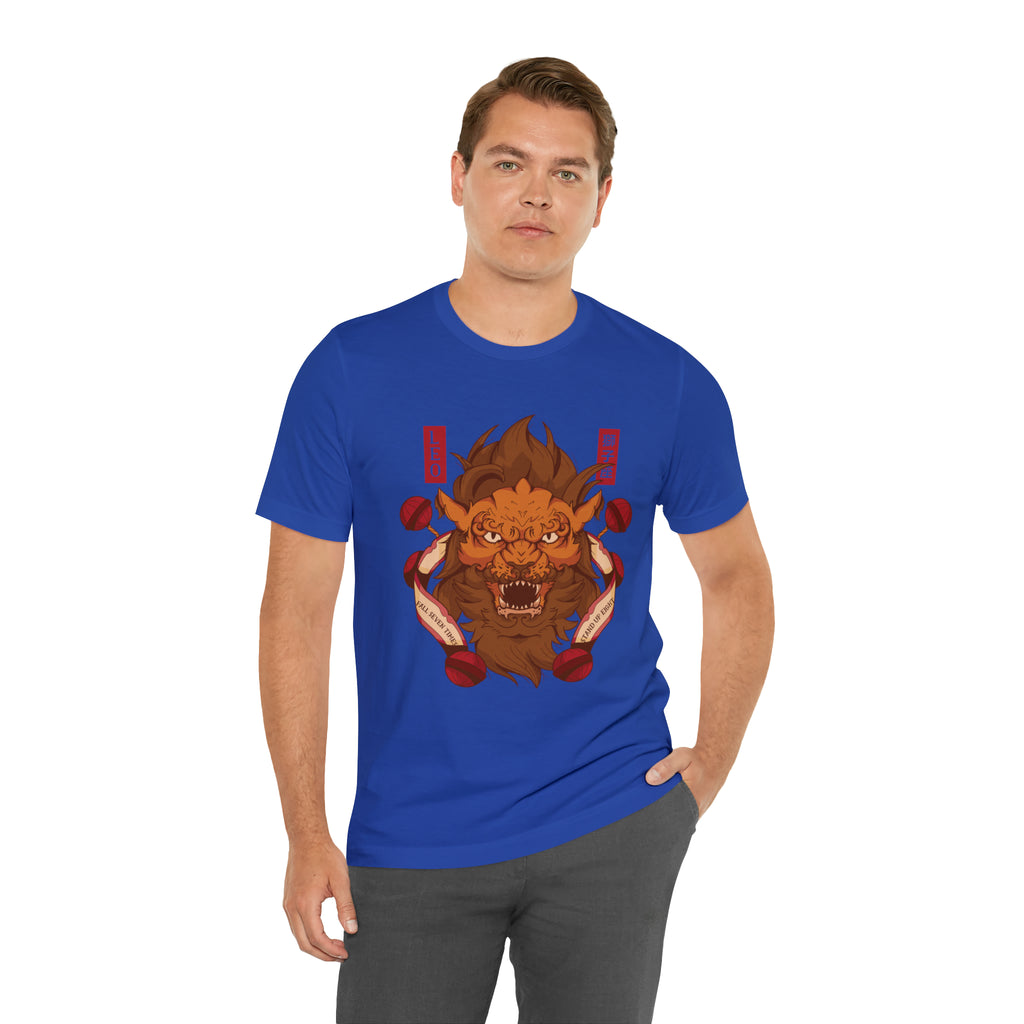 Leo Zodiac Streetwear Shirt | Zodiac Unisex T-Shirt