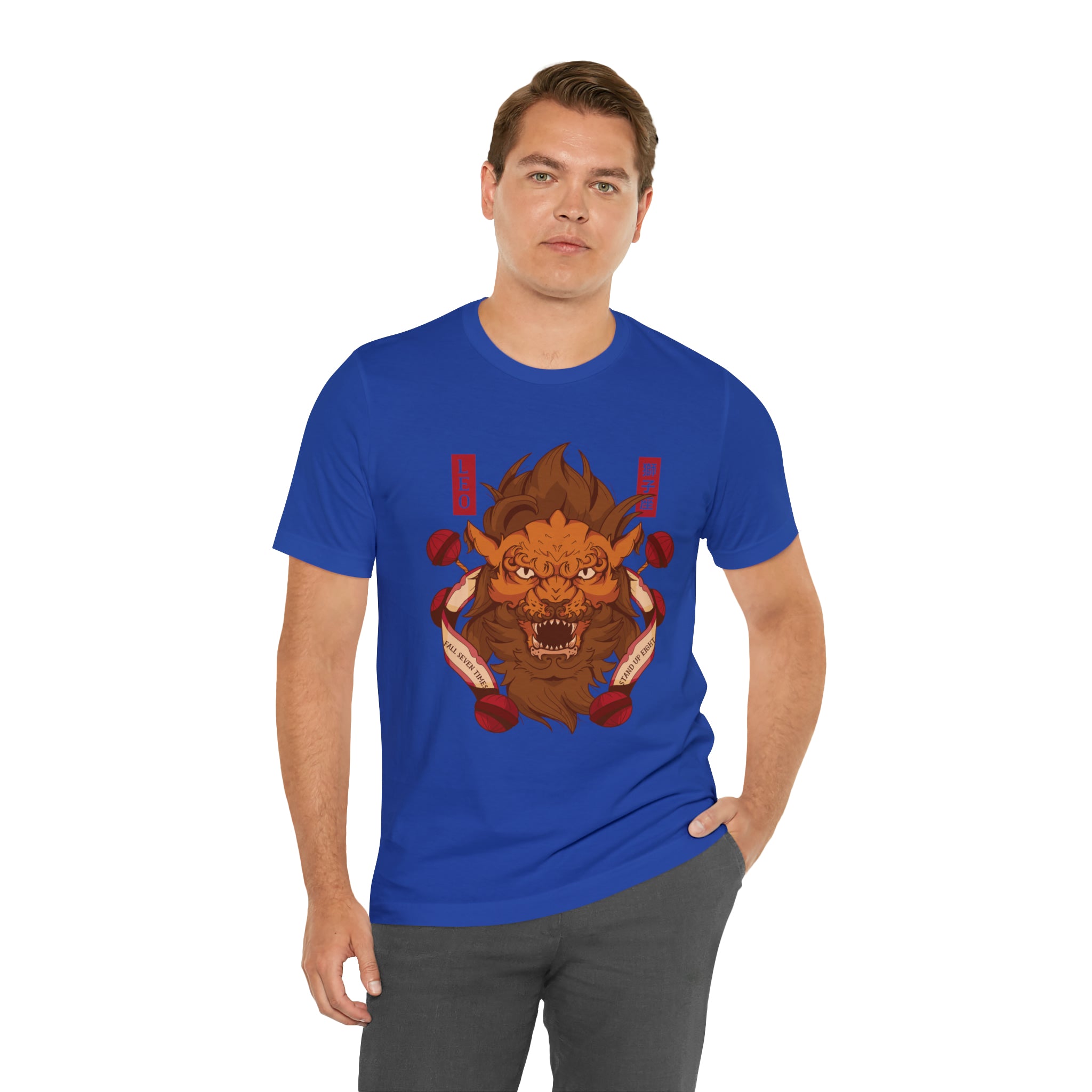 Leo Zodiac Streetwear Shirt | Zodiac Unisex T-Shirt